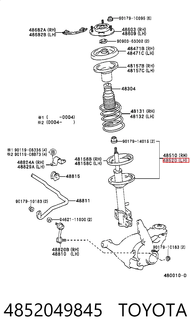 4852049845 Toyota
