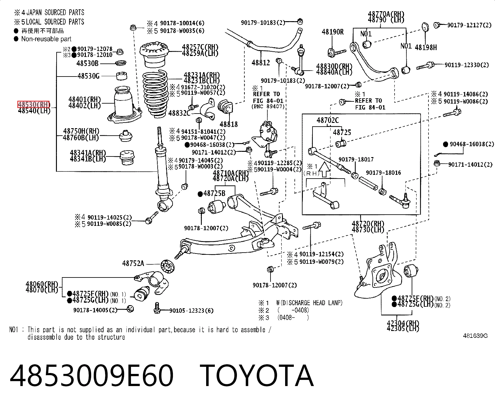 4853009E60 Toyota Amortiguadores posteriores