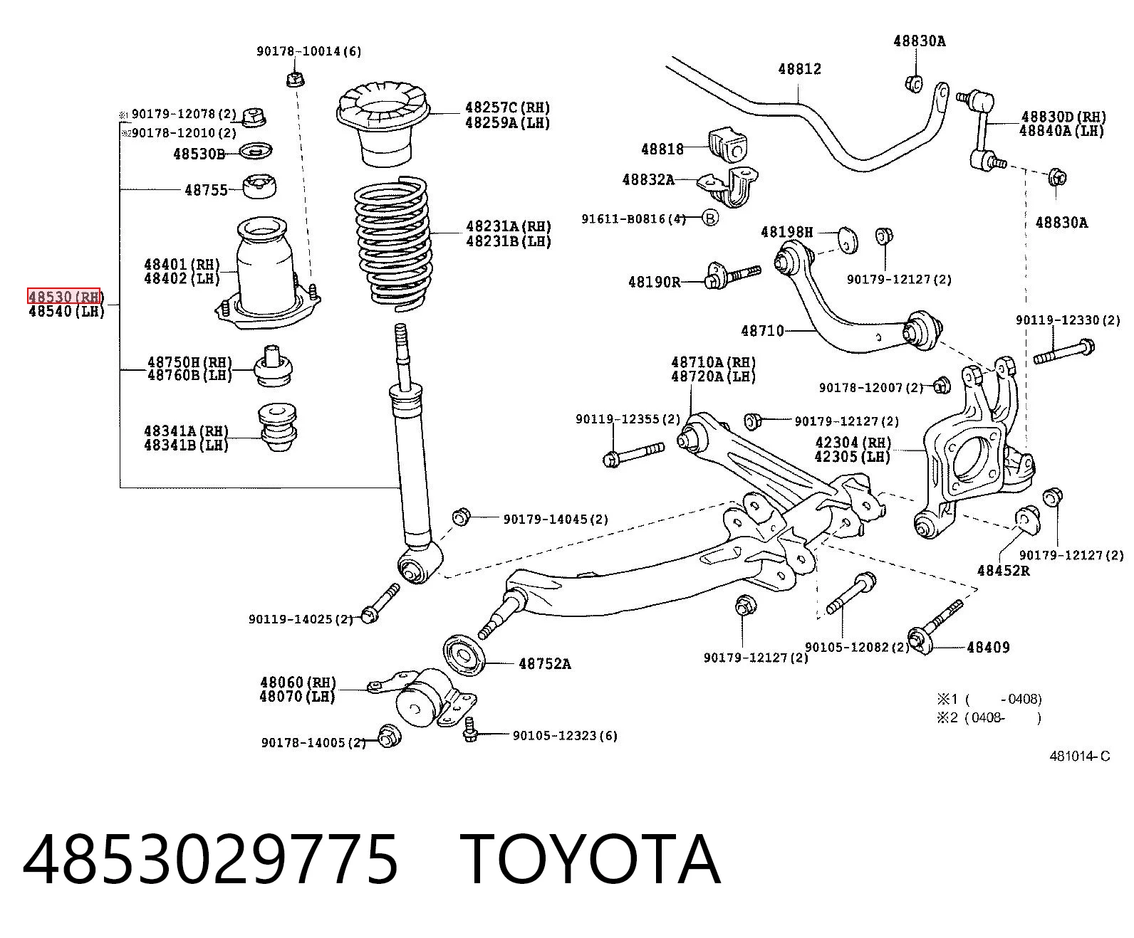 4853029775 Toyota