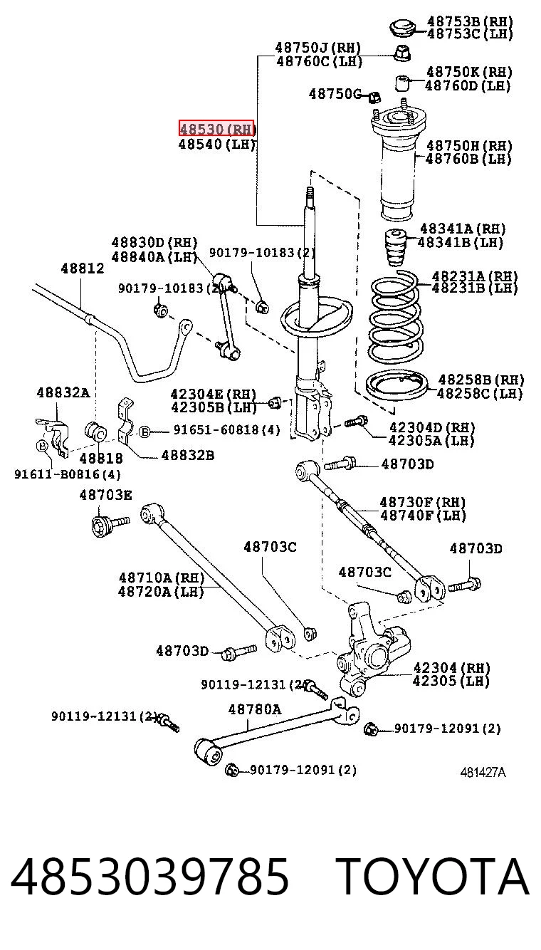 4853039785 Toyota