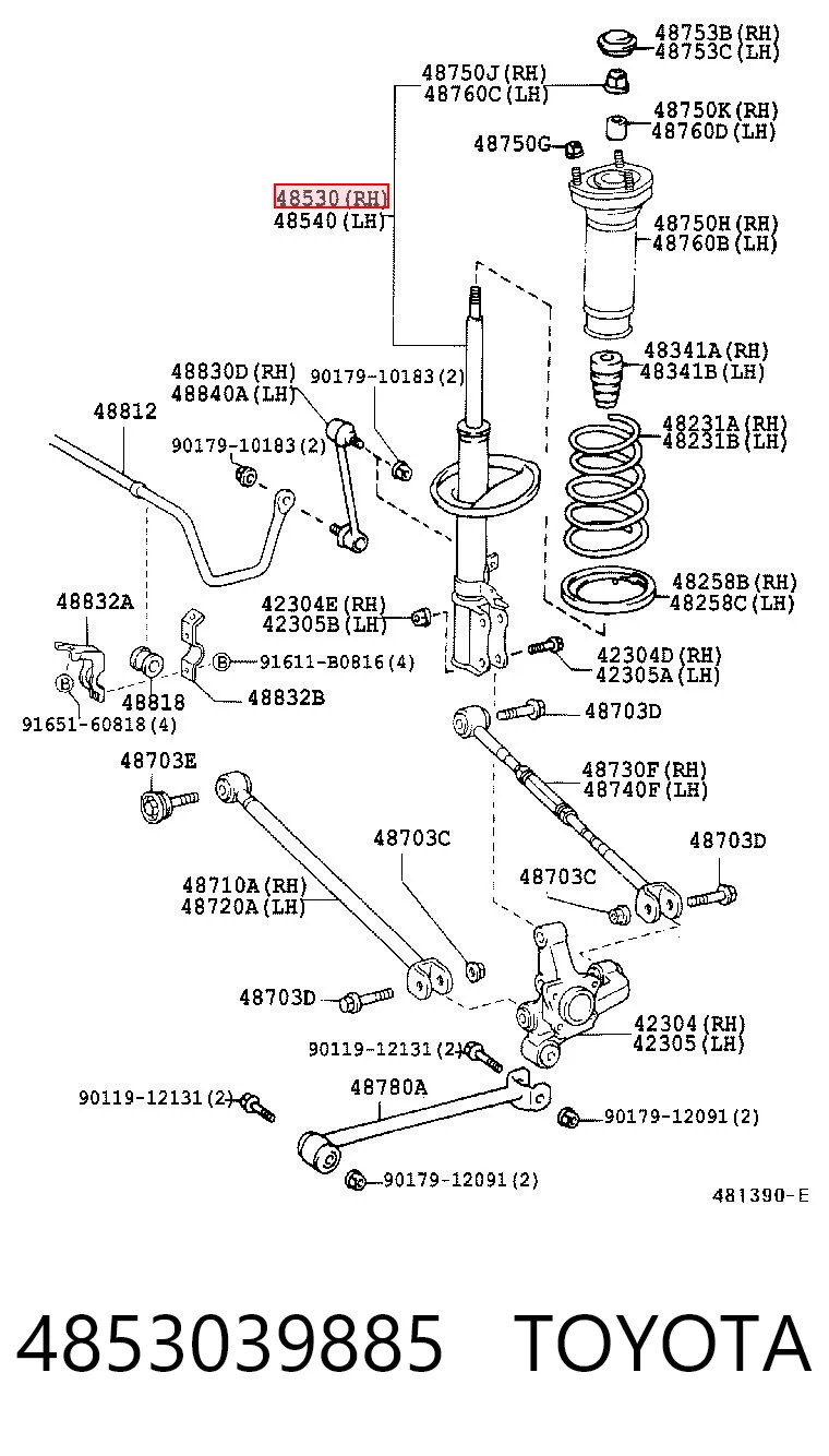 4853039885 Toyota