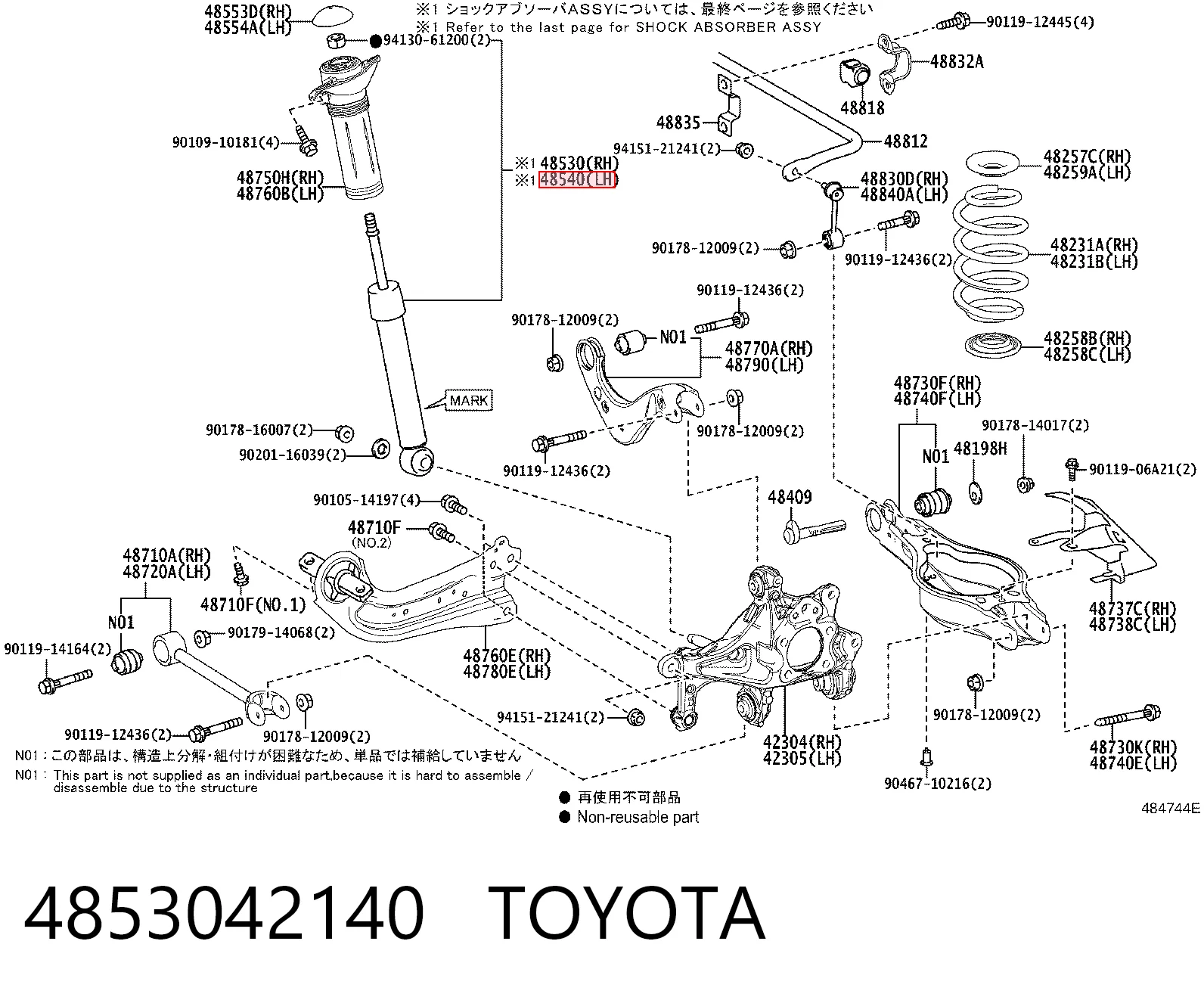 Comprar Amortiguador trasero Toyota Rav4  A5, H5