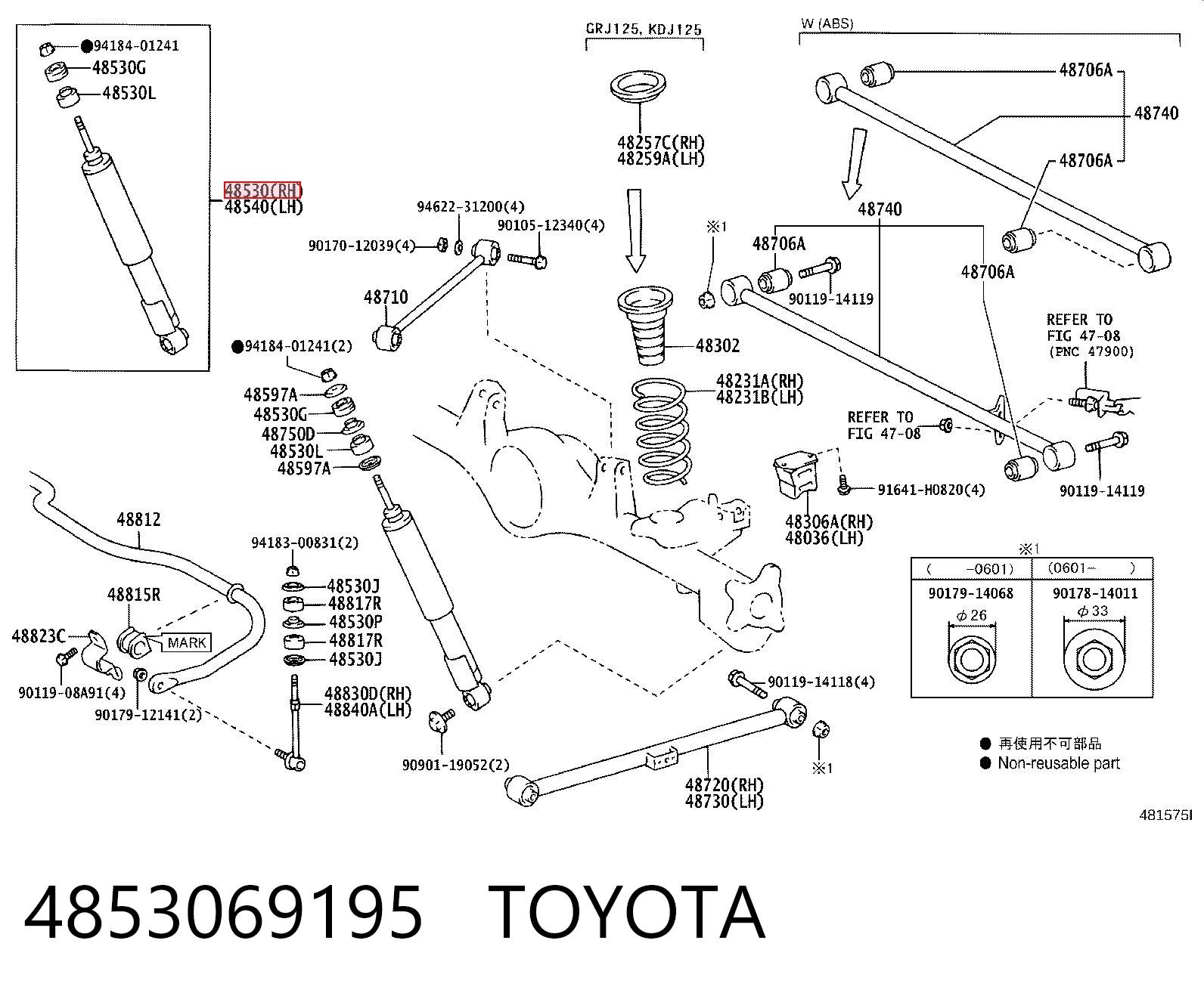 4853069195 Toyota