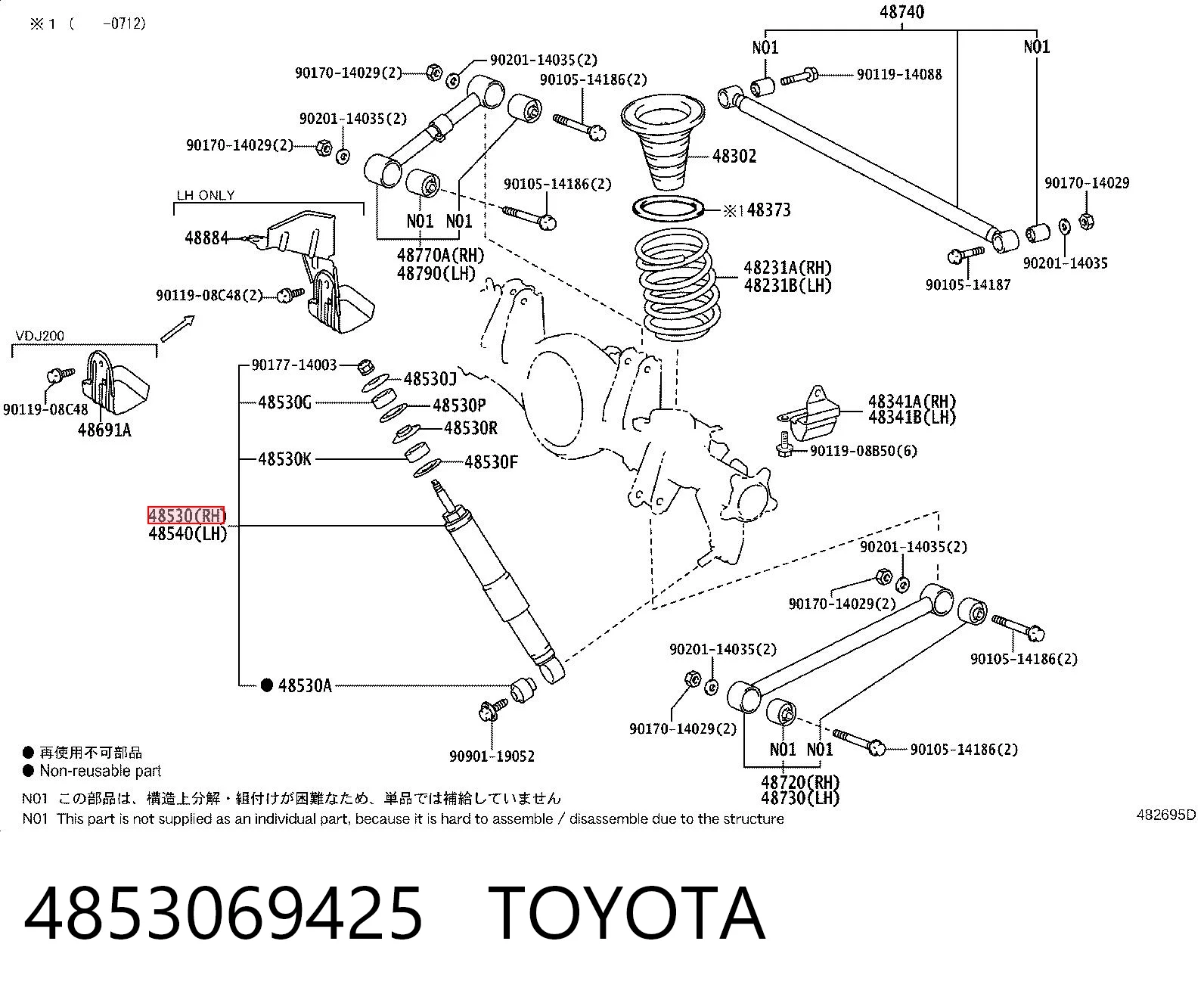 4853069425 Toyota Amortiguadores posteriores