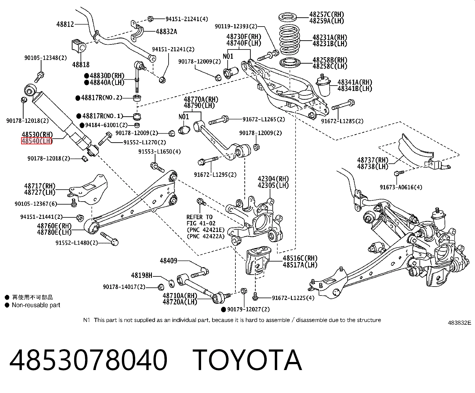 4853078040 Toyota