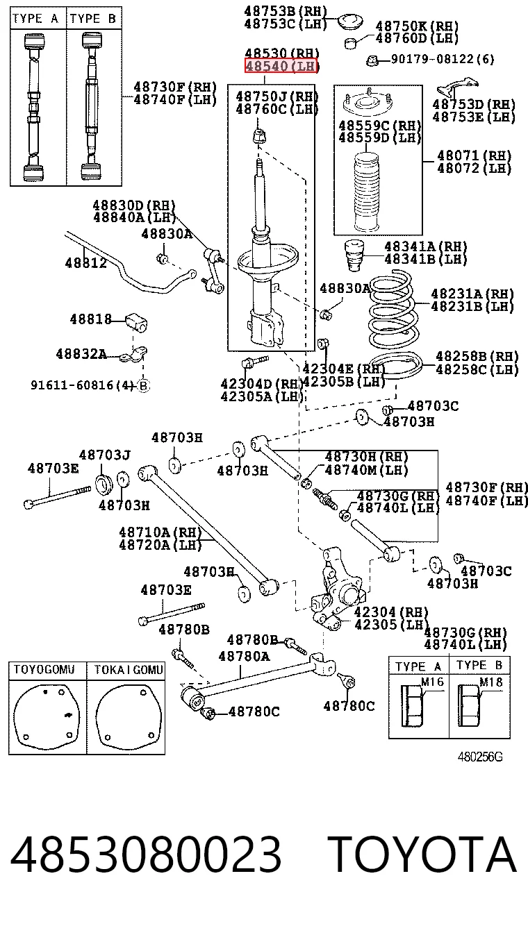 4853080023 Toyota