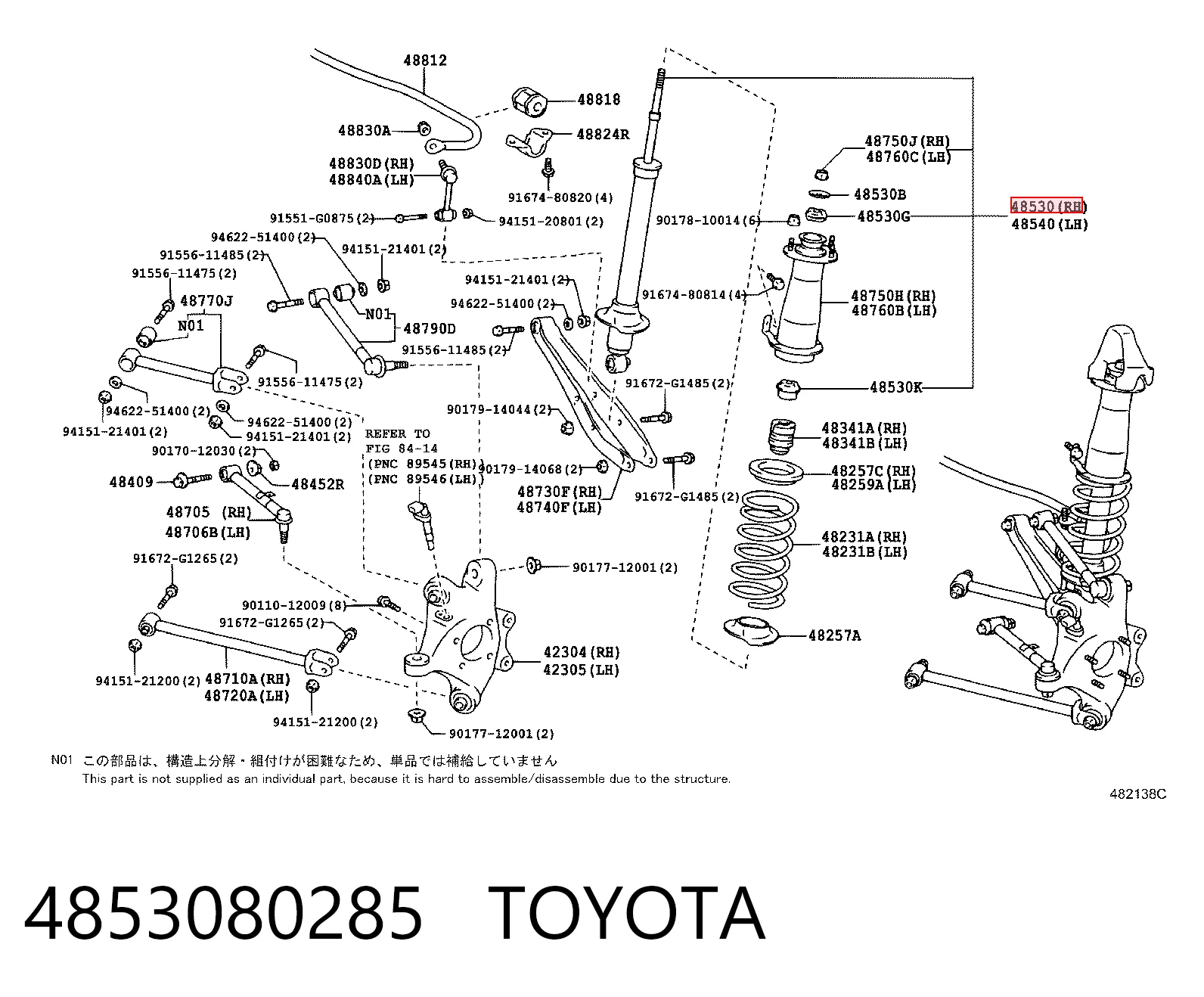 4853080285 Toyota