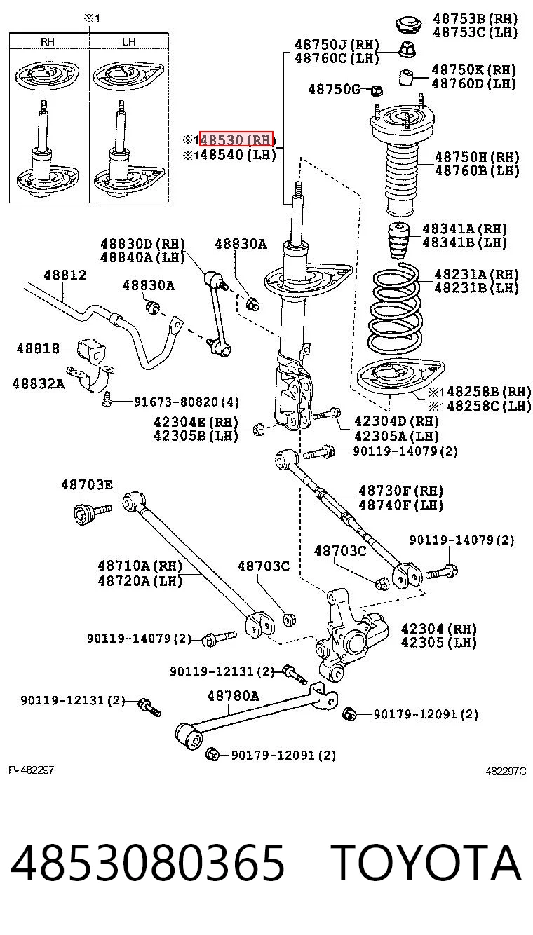 4853080365 Toyota Amortiguador trasero derecho