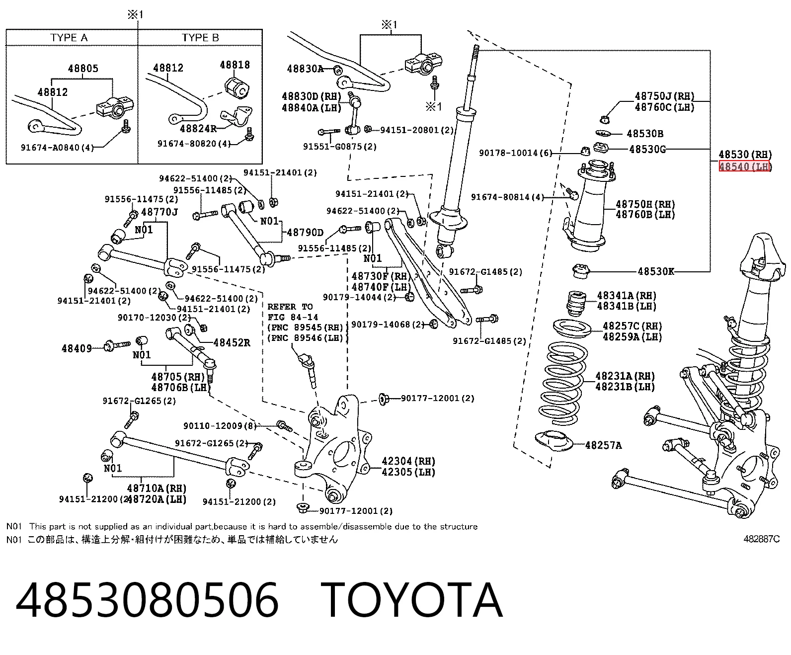 4853080506 Toyota