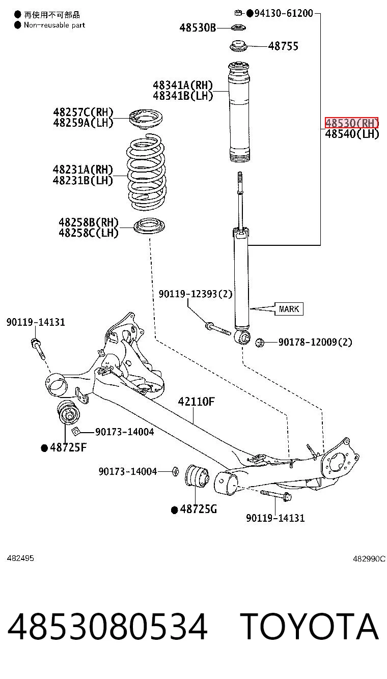 Precio del repuesto Amortiguadores traseros Prius hatchback
