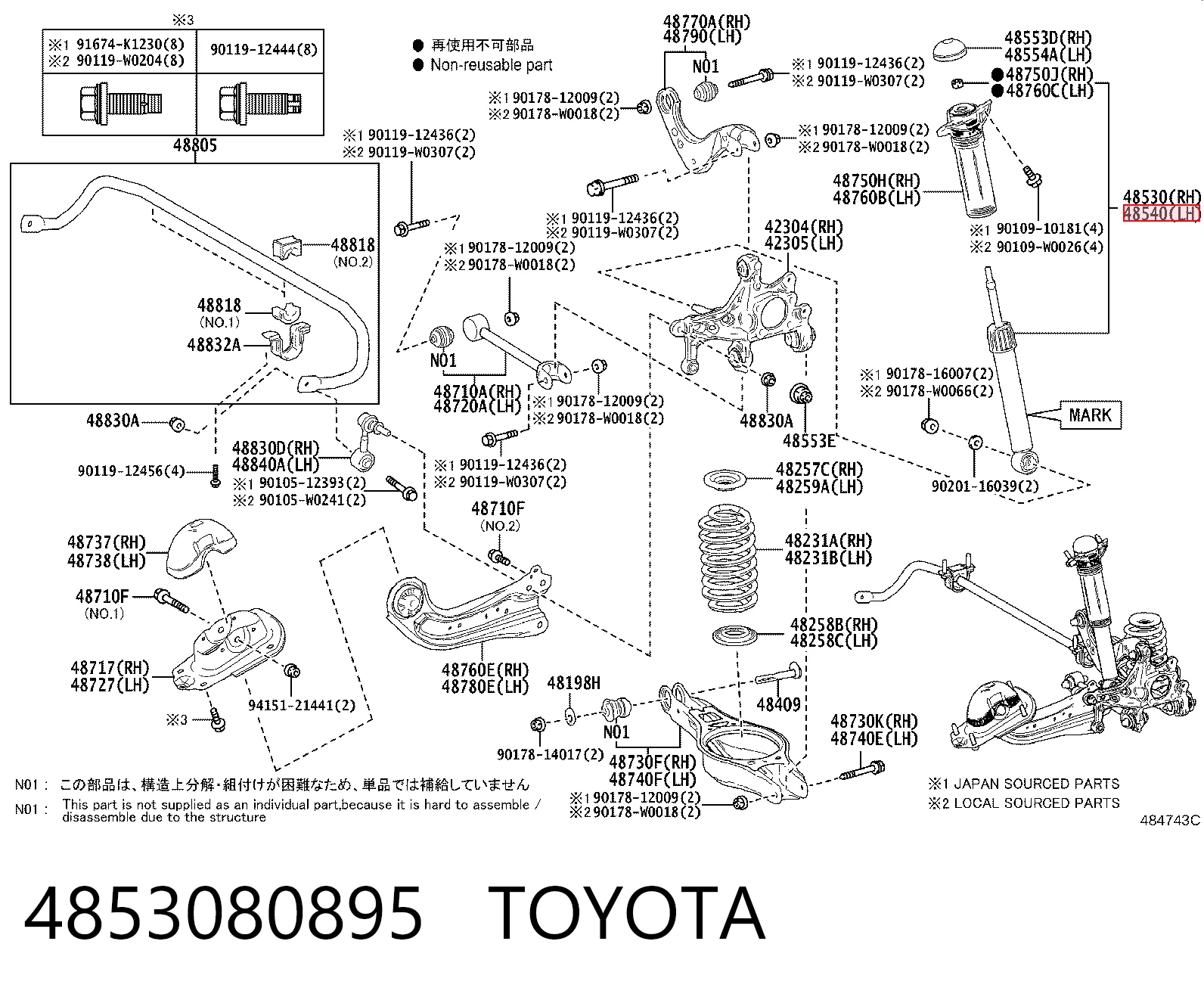 4853080895 Toyota