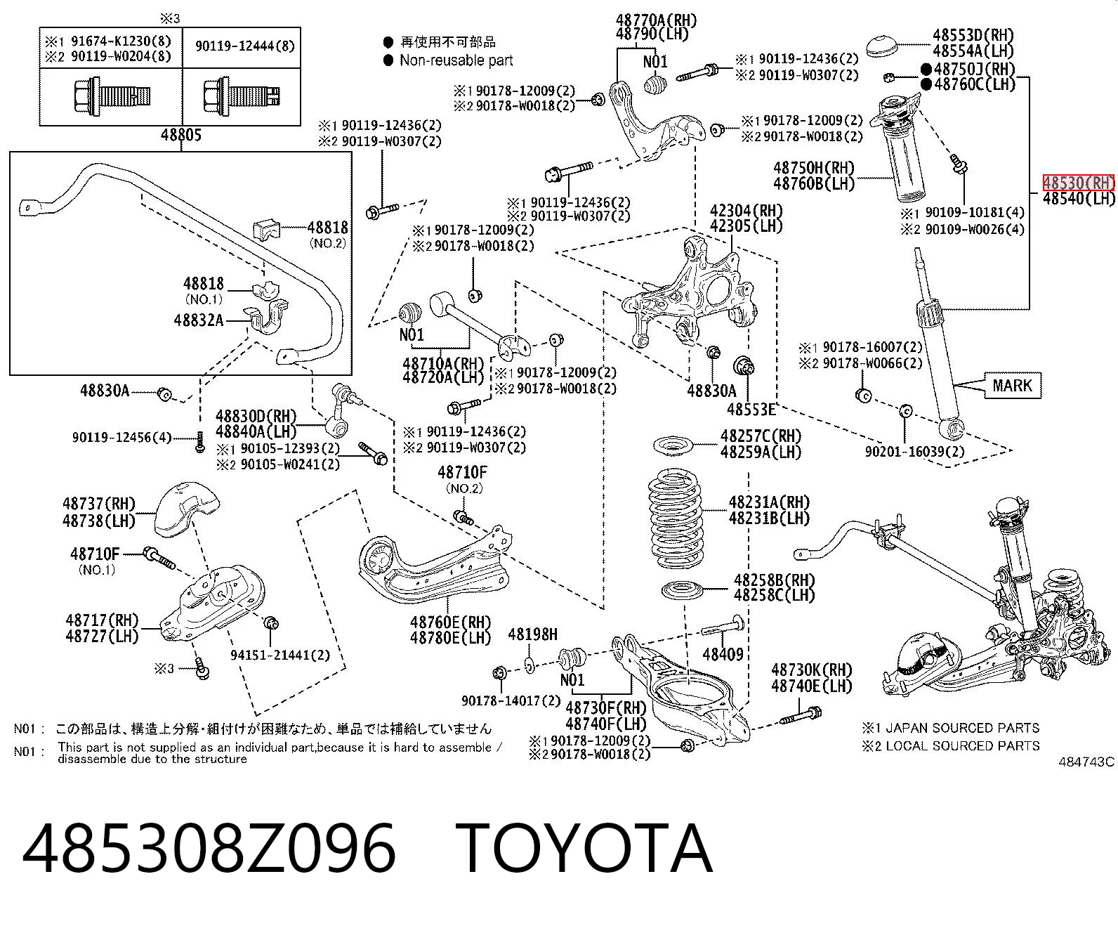 485308Z096 Toyota