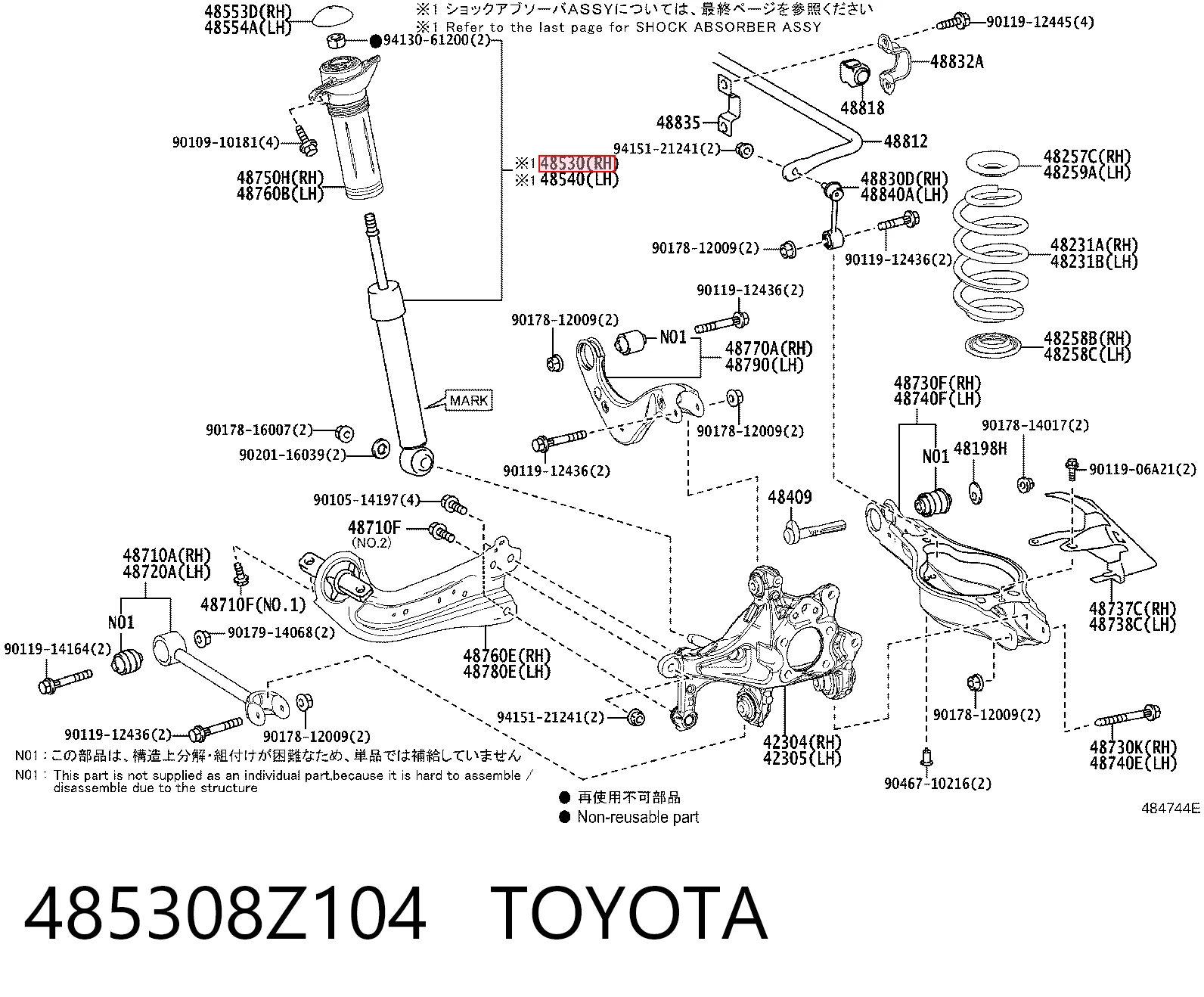 Amortiguadores traseros Toyota Rav4 