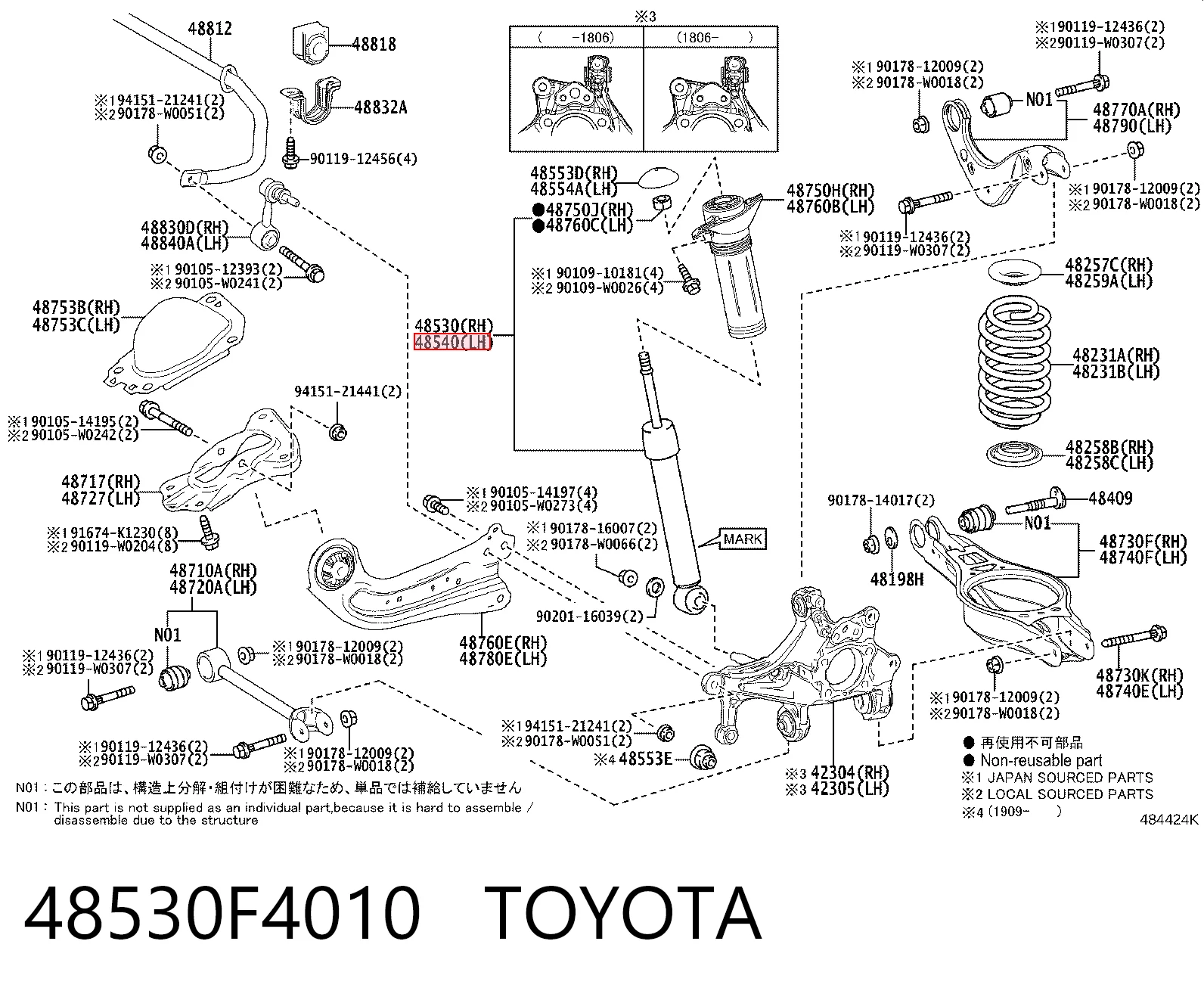 48530F4010 Toyota
