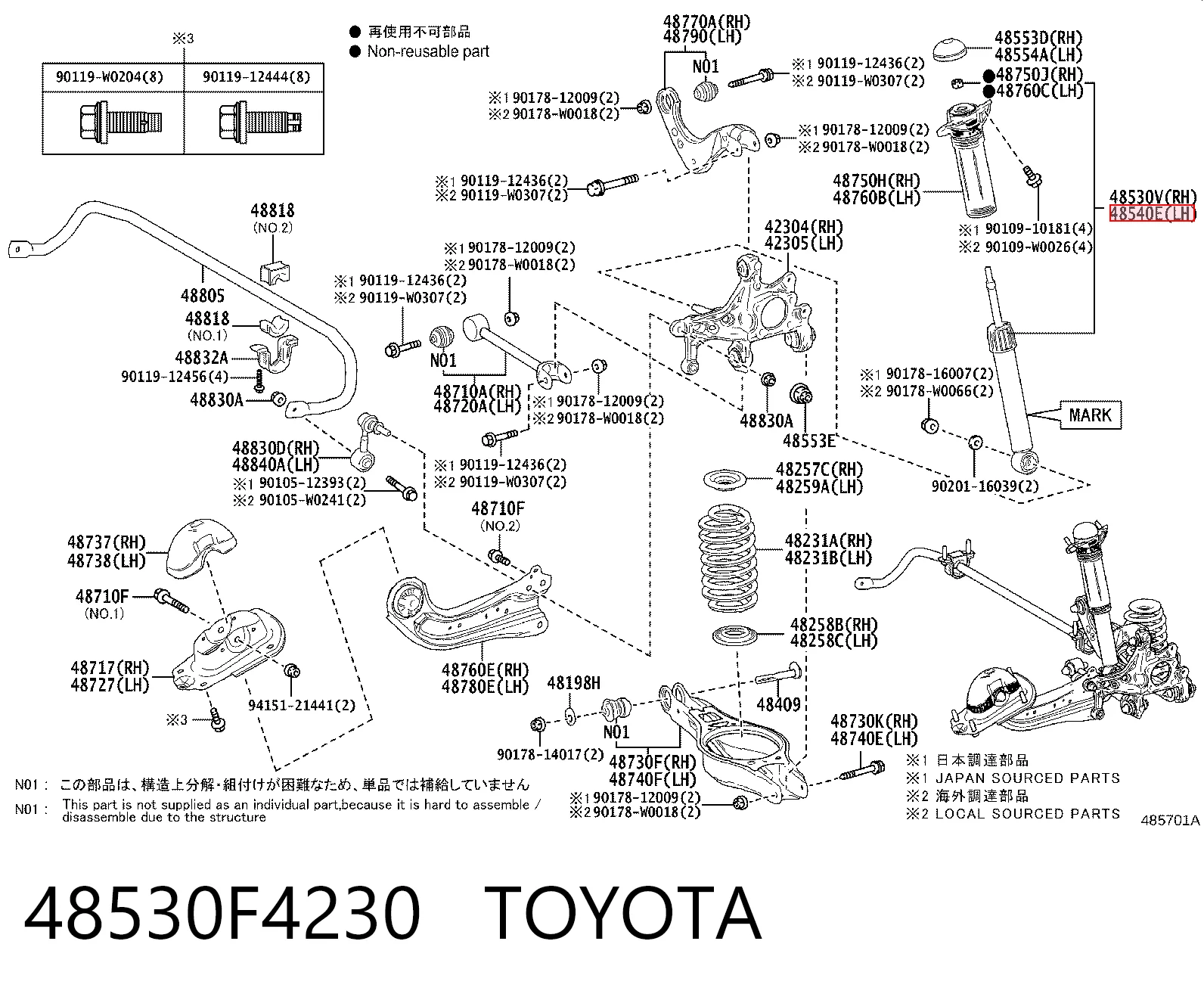 Amortiguadores posteriores para Toyota Corolla  E21