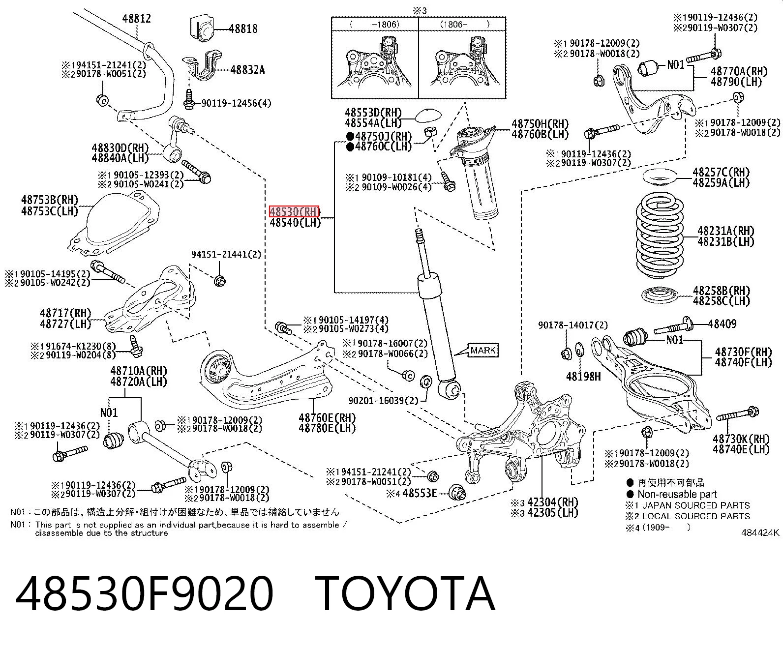 48530F9020 Toyota