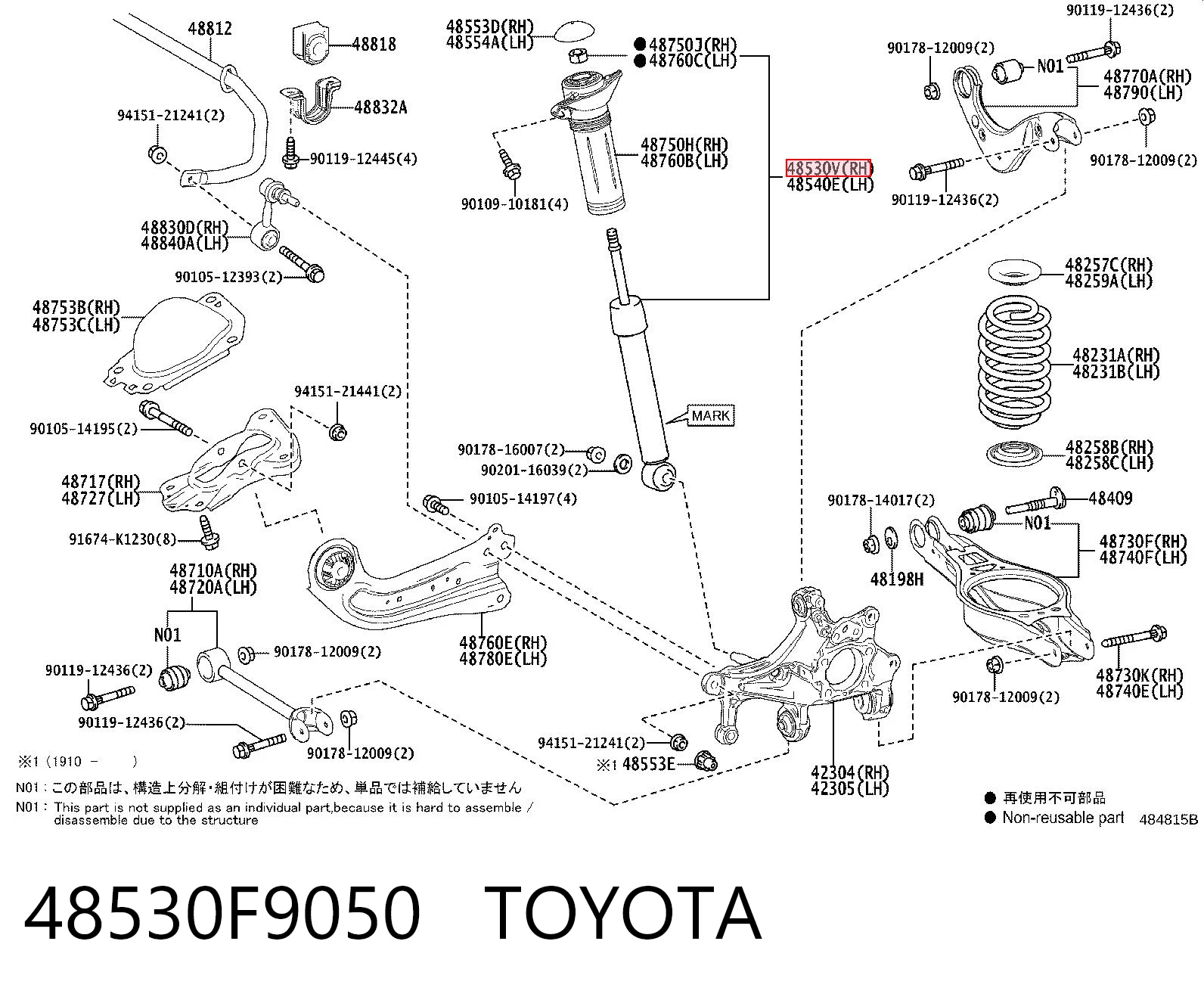 Amortiguadores posteriores para Toyota C-HR  X10