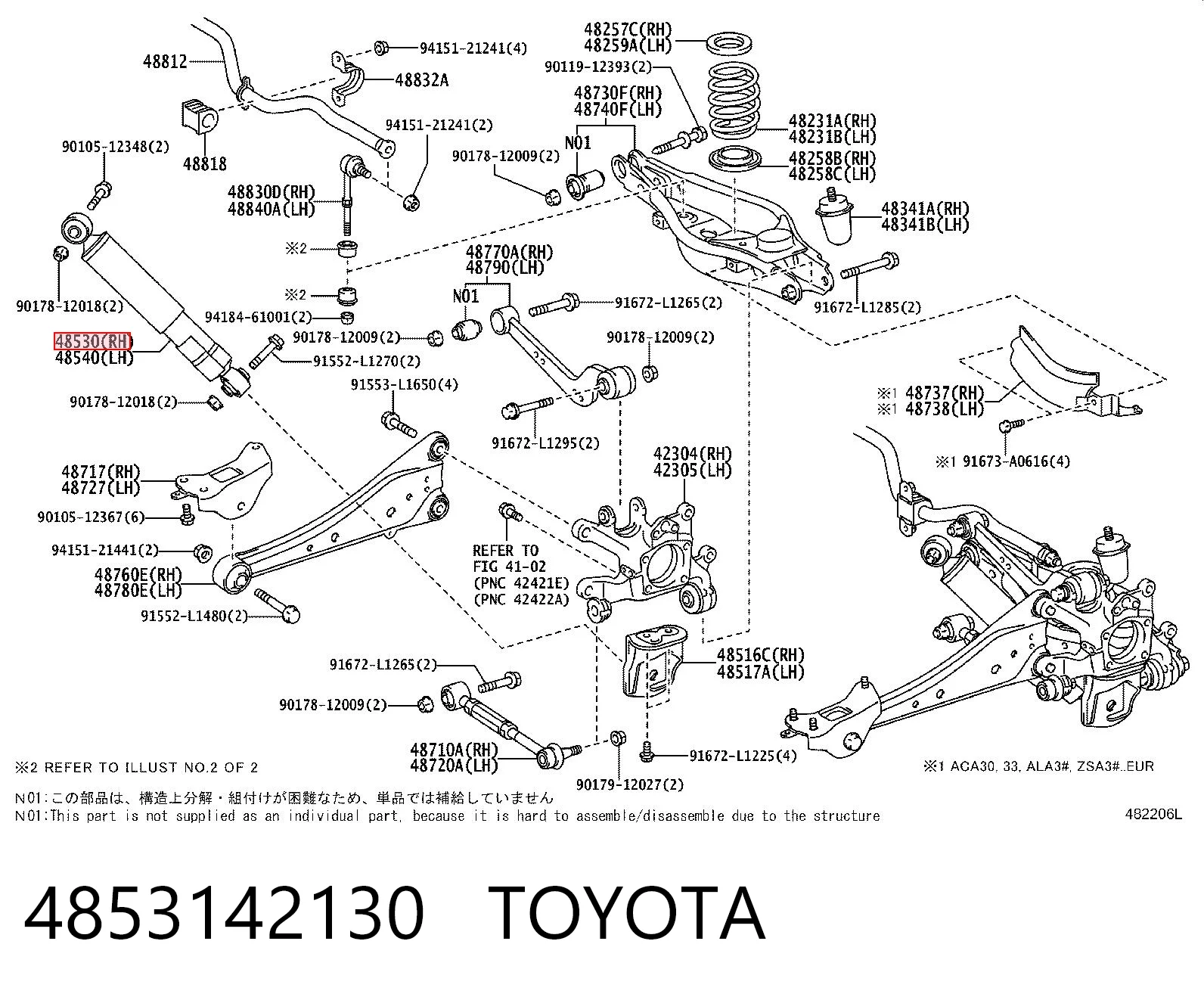 4853142130 Toyota Amortiguadores posteriores