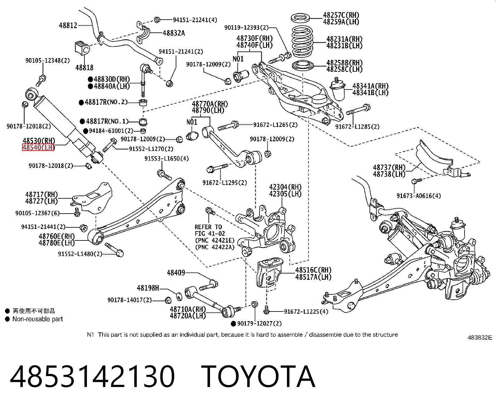 Amortiguador trasero Toyota 4853142130 precio, desde 21,11 EUR
