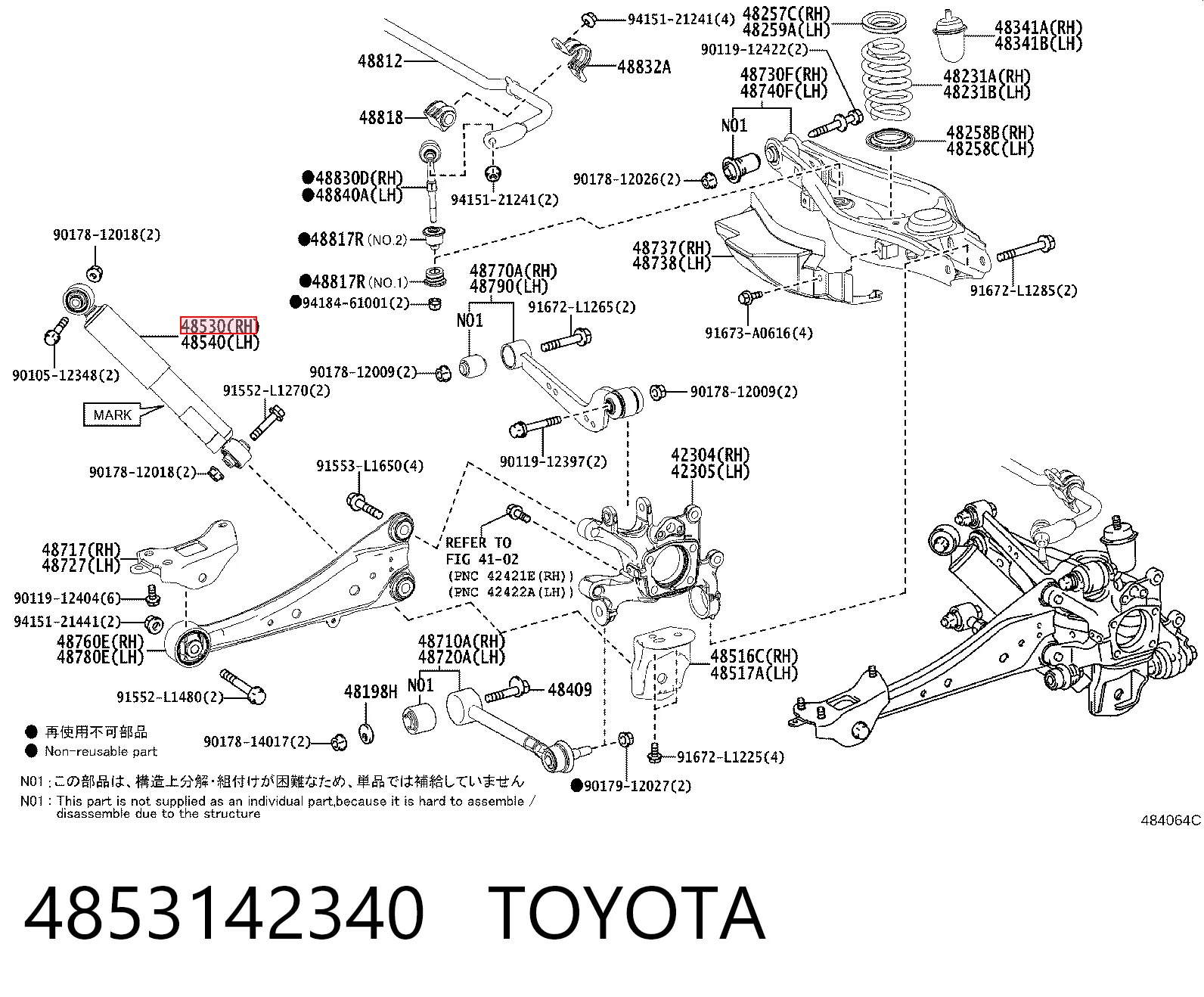 4853142340 Toyota