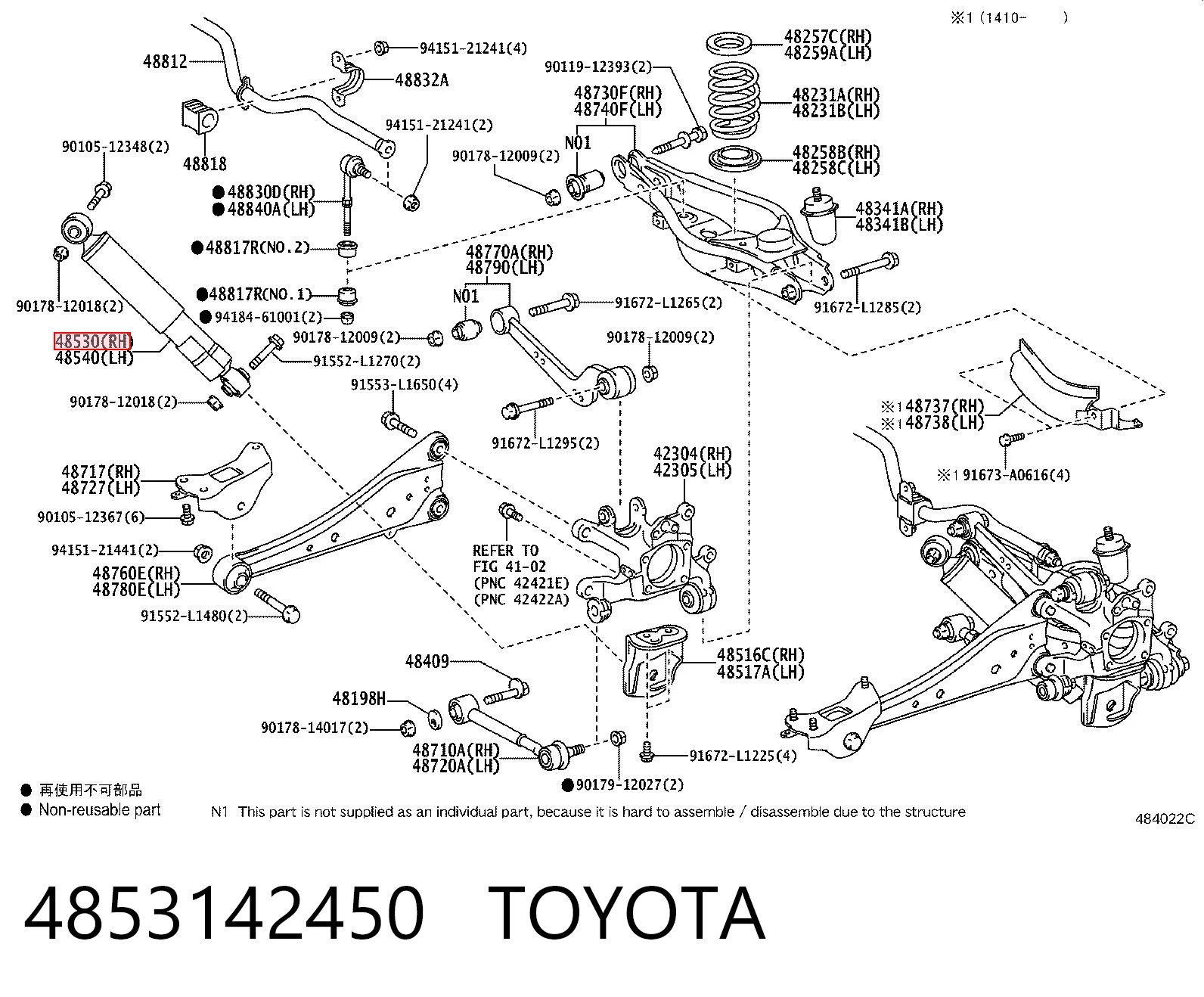 4853142450 Toyota