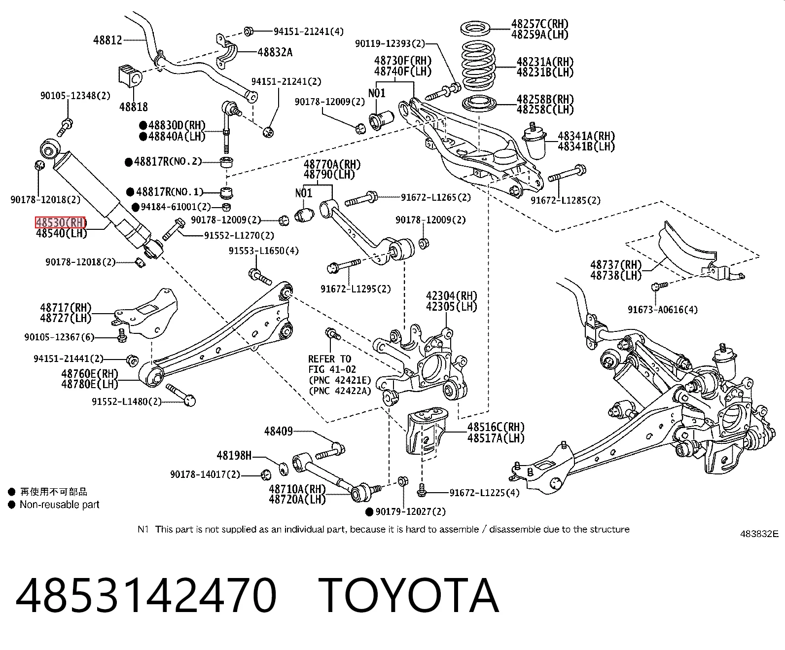 Amortiguadores traseros RAV4 IV SUV (2012-2019) original desde 41,29 €