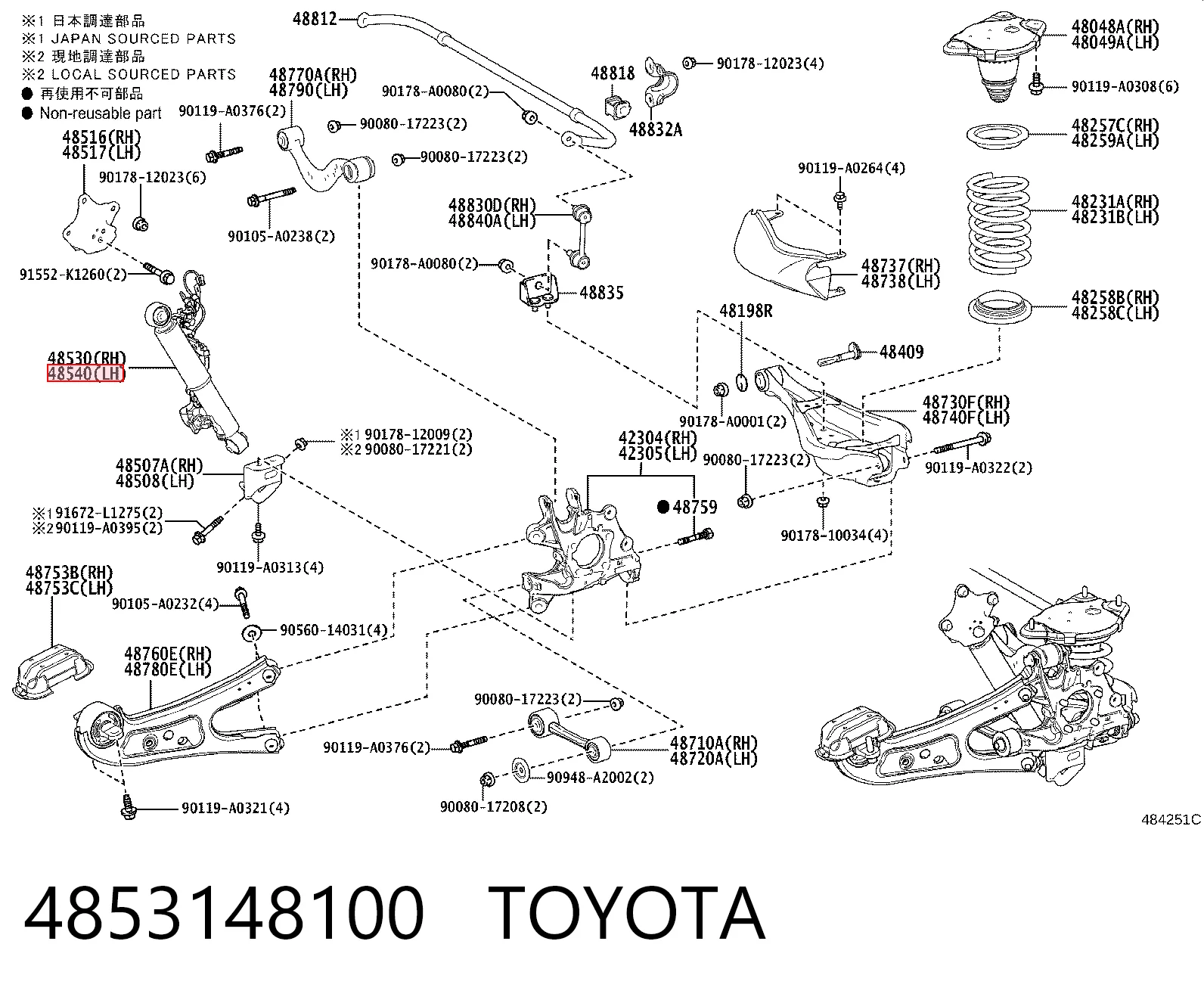 4853148100 Toyota