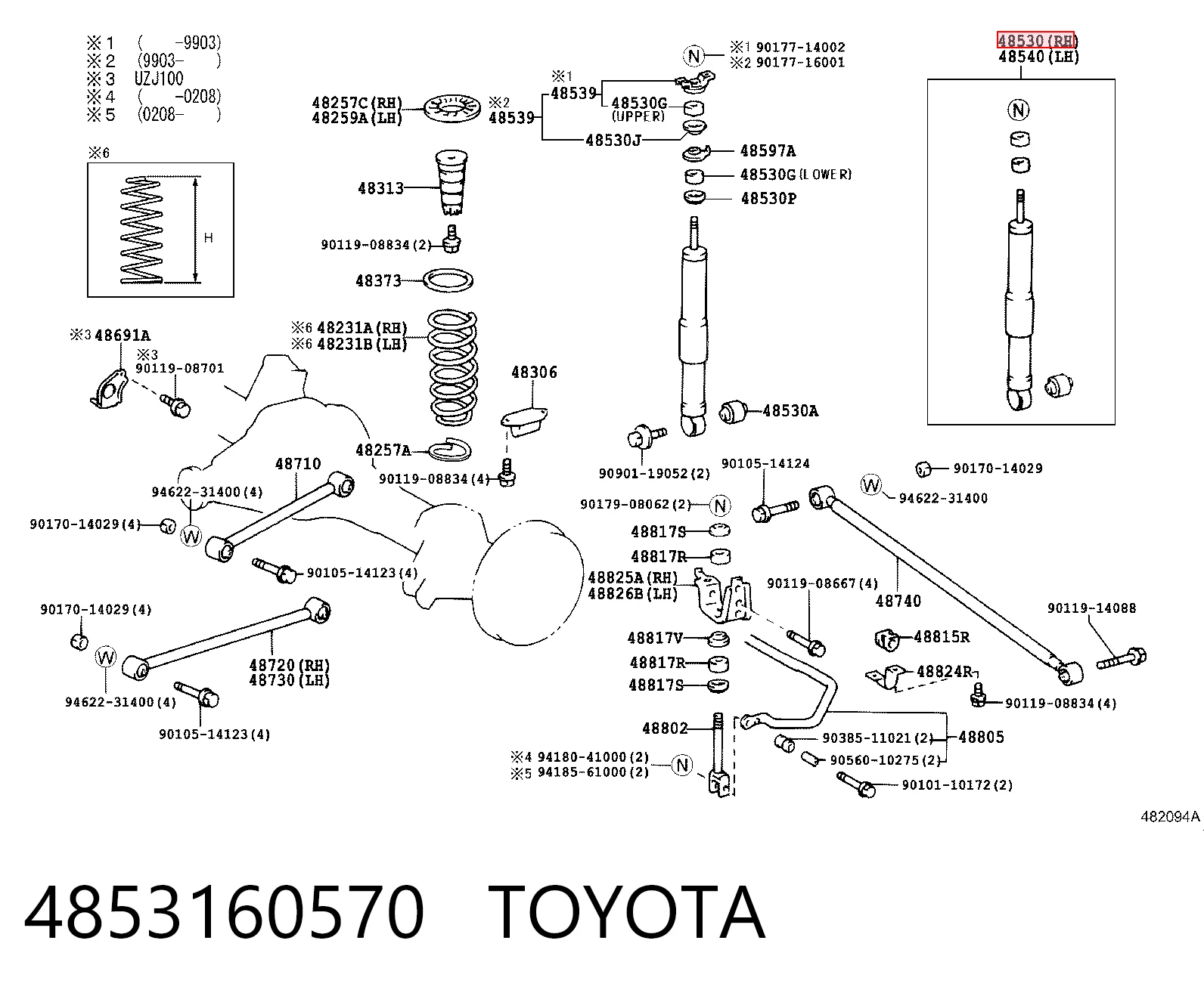 4853160570 Toyota