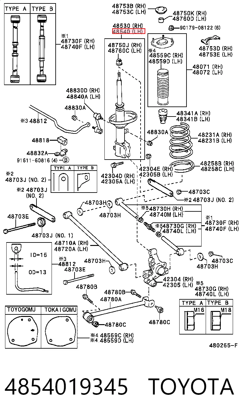 4854019345 Toyota