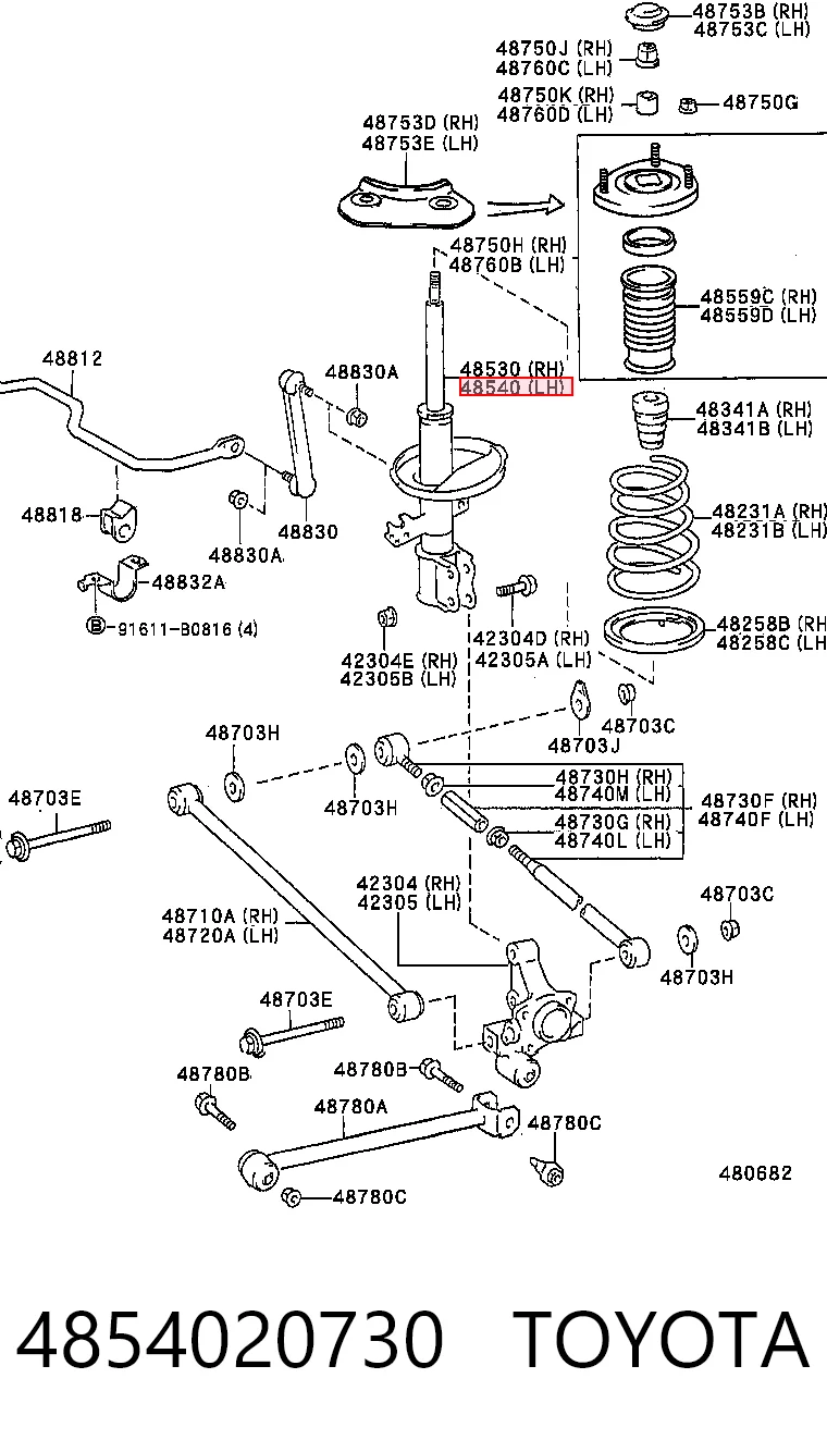 4854020730 Toyota