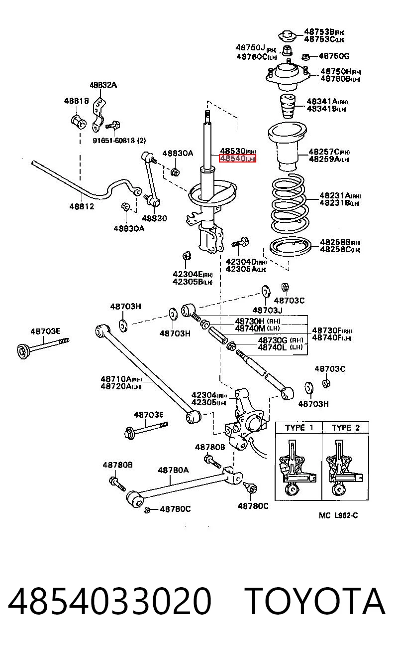 4854033020 Toyota