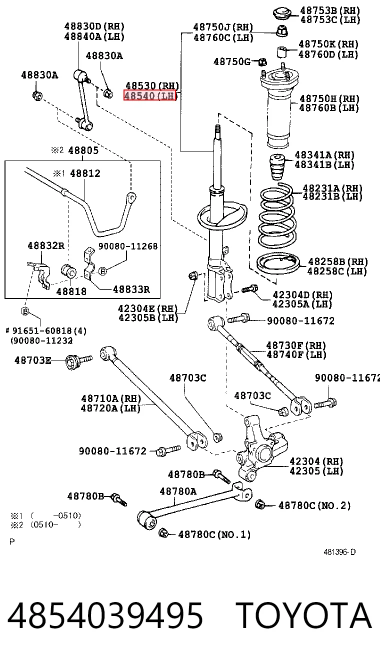 4854039495 Toyota