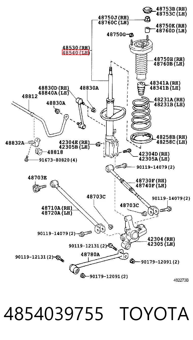 4854039755 Toyota