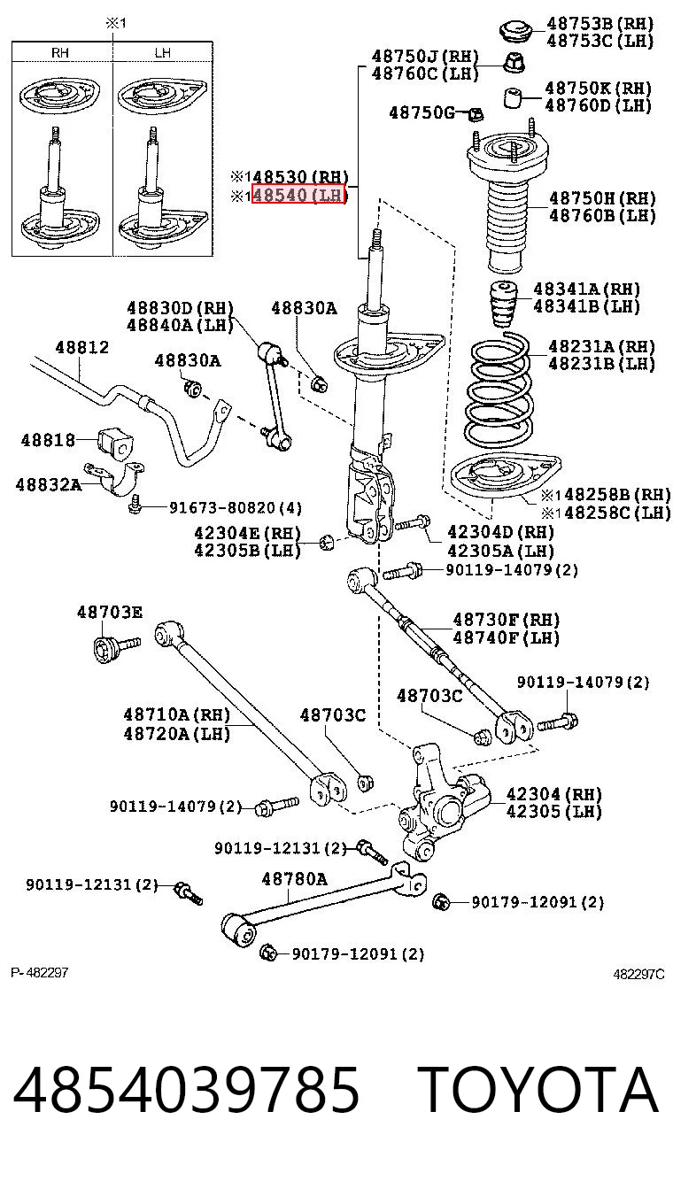 4854039785 Toyota Amortiguador trasero izquierdo