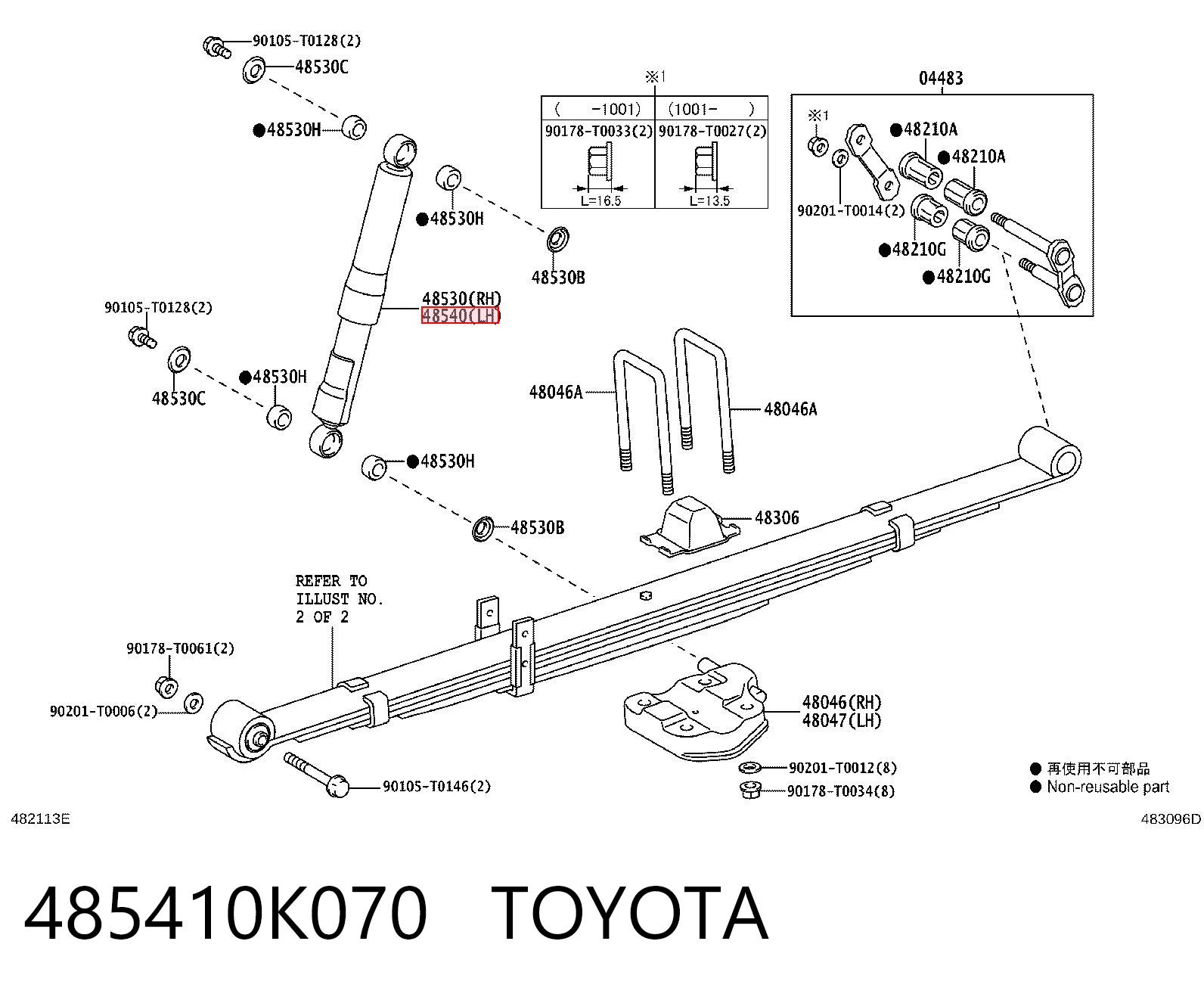 485410K070 Toyota