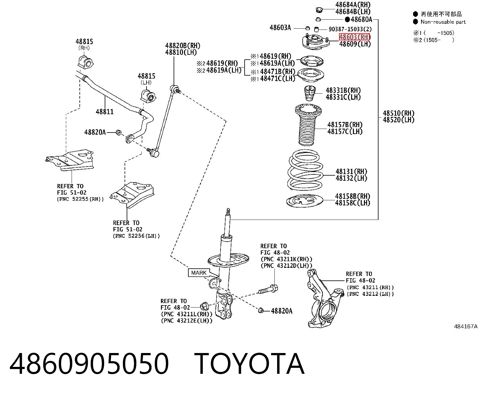 4860905050 Toyota Soporte del amortiguador delantero