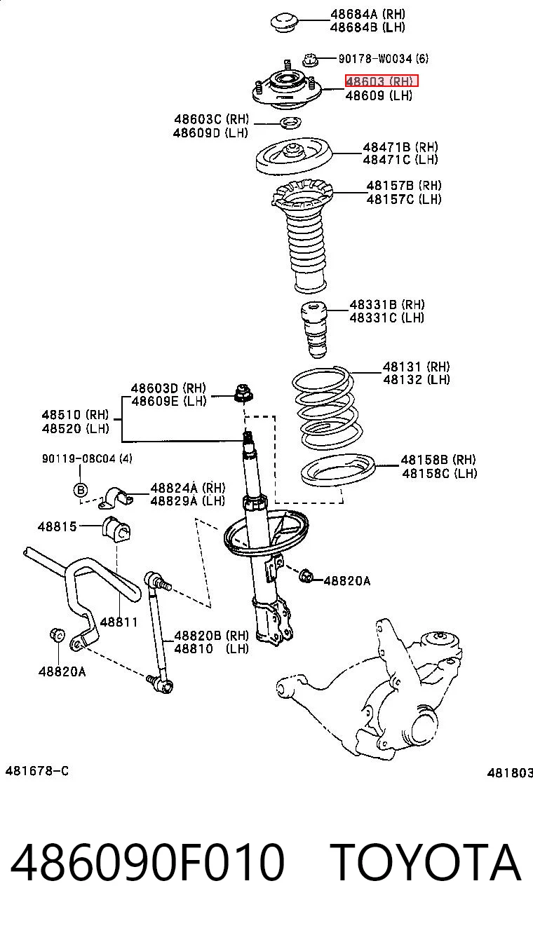 486090F010 Toyota