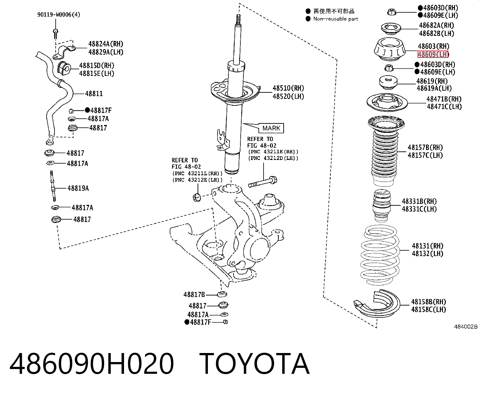 486090H020 Toyota