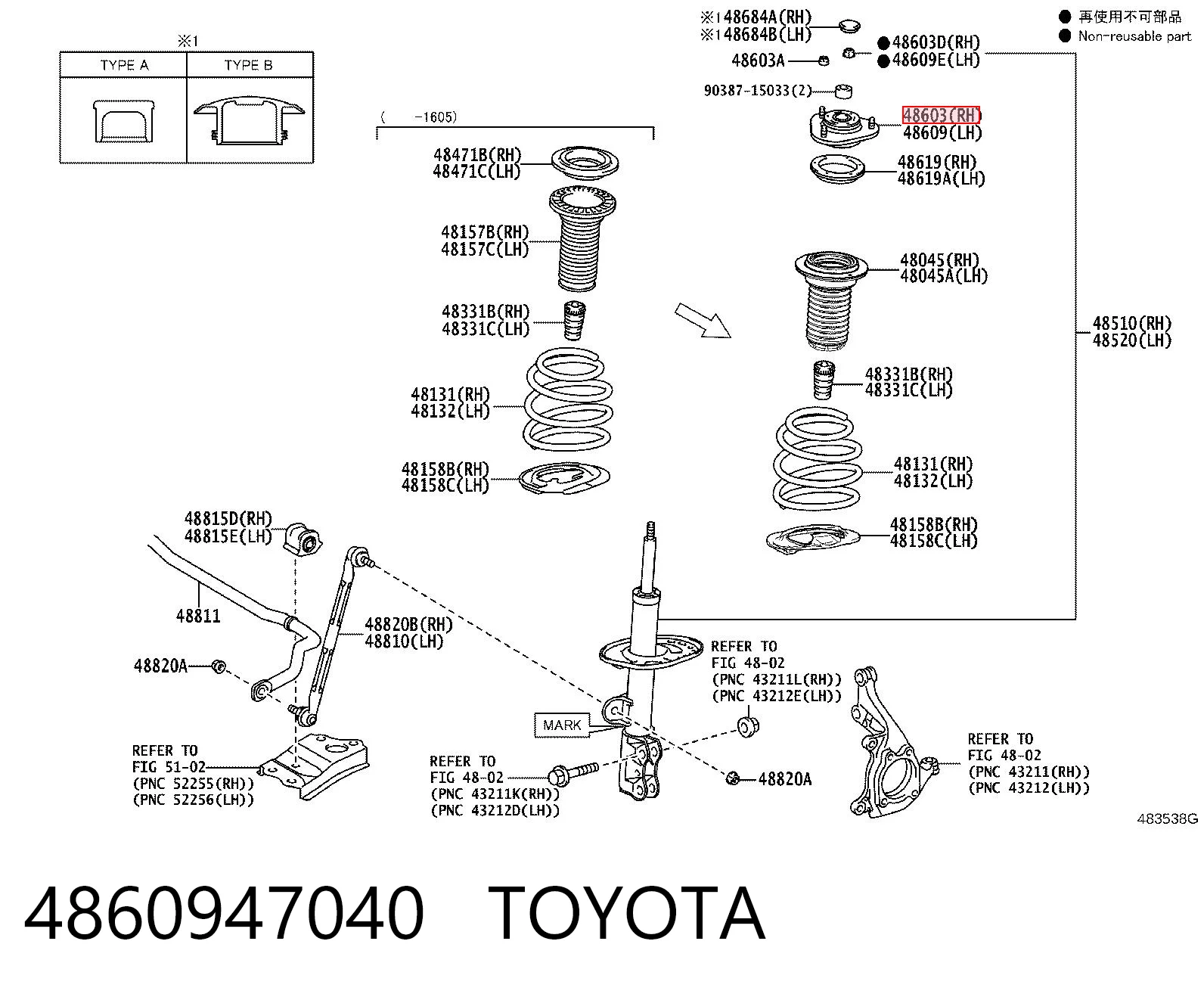 4860947040 Toyota Soporte del amortiguador delantero