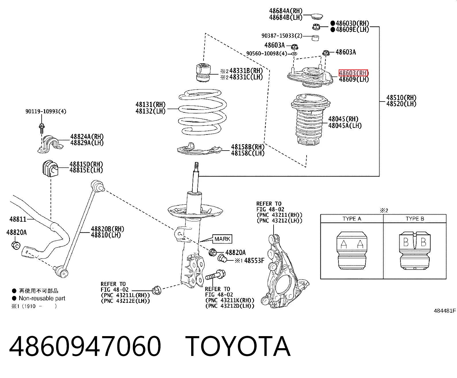 4860947060 Toyota Soporte del amortiguador delantero