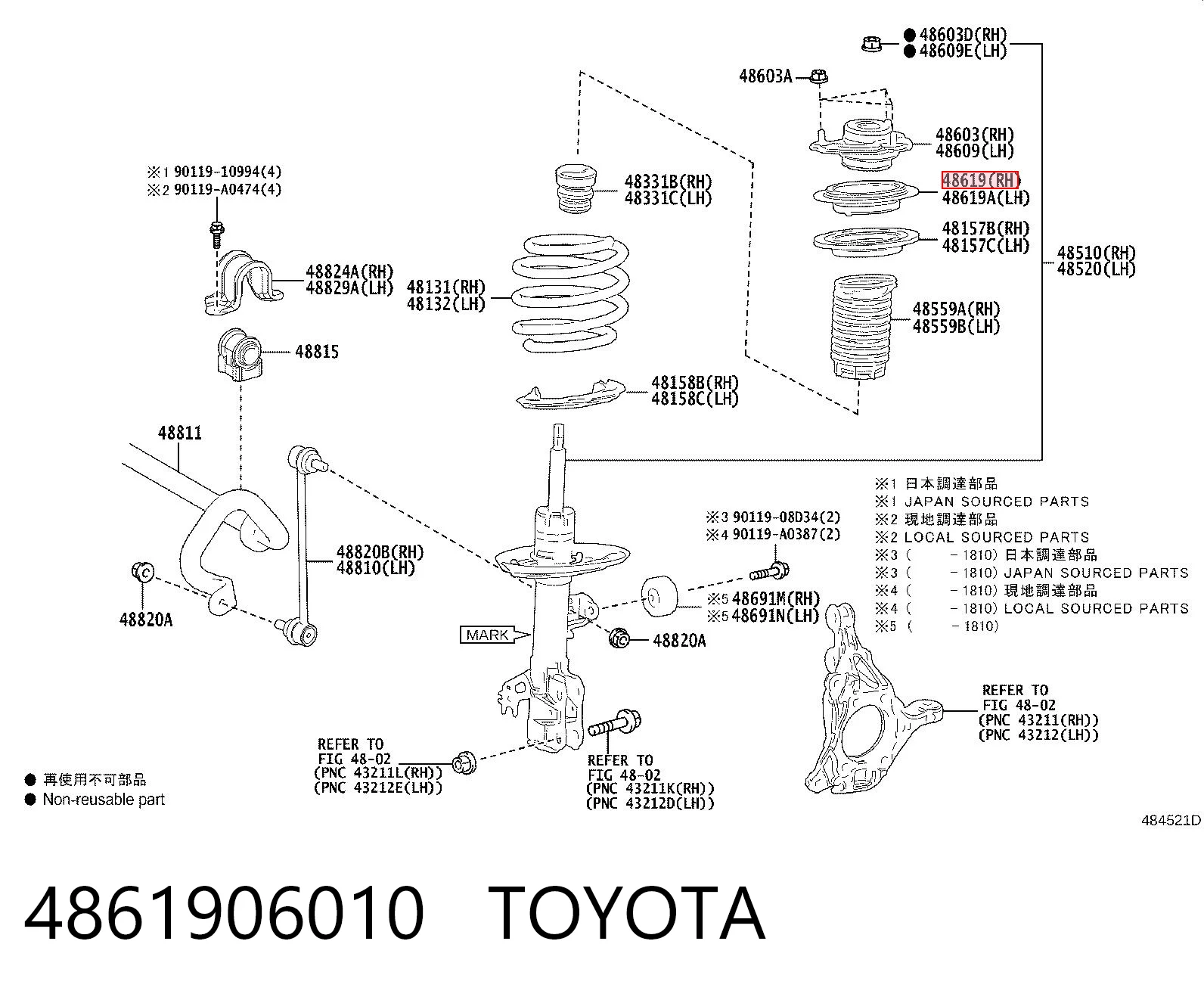 4861906010 Toyota Rodamiento, copela amortiguador delantero