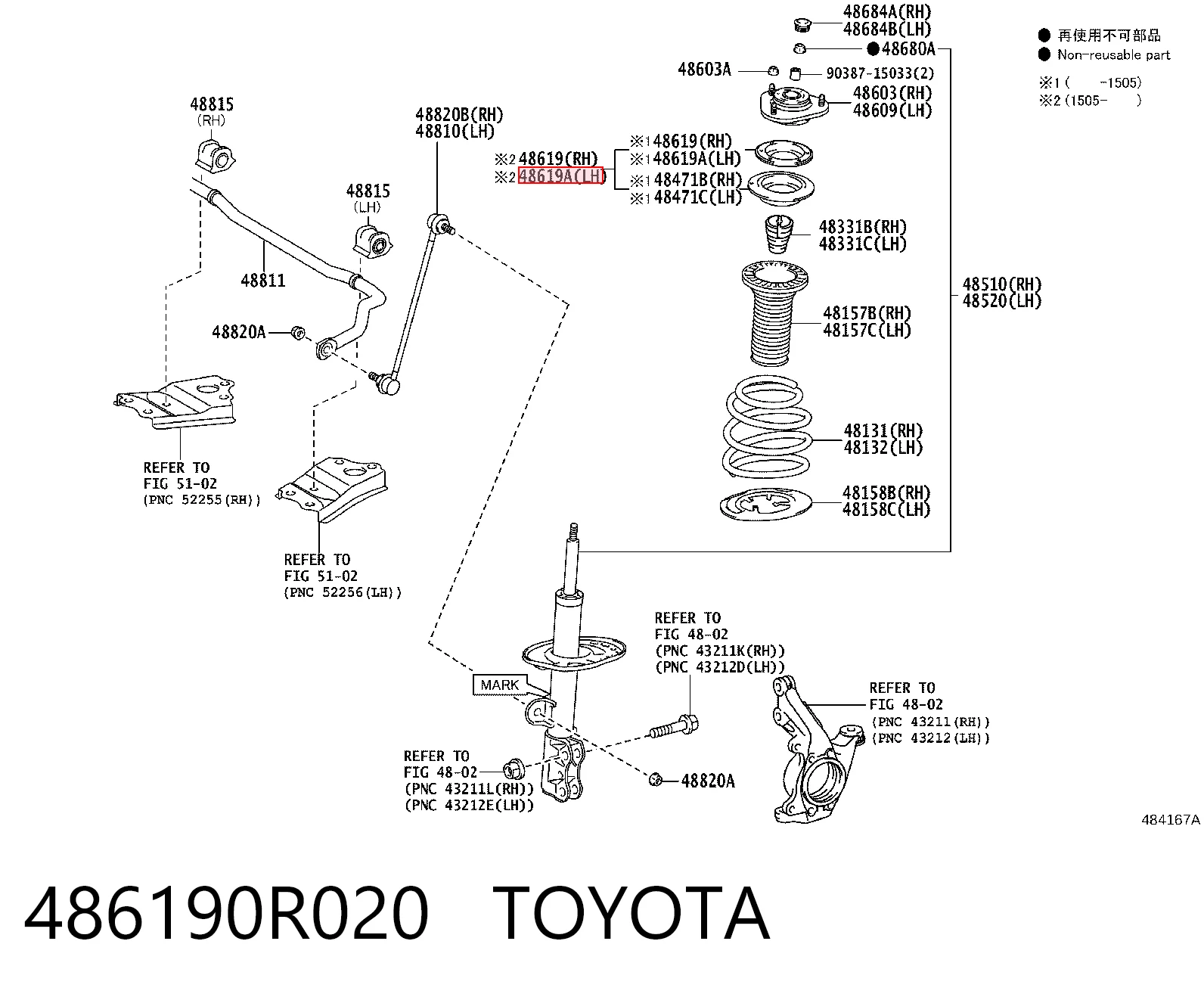 486190R020 Toyota Rodamiento, copela amortiguador delantero