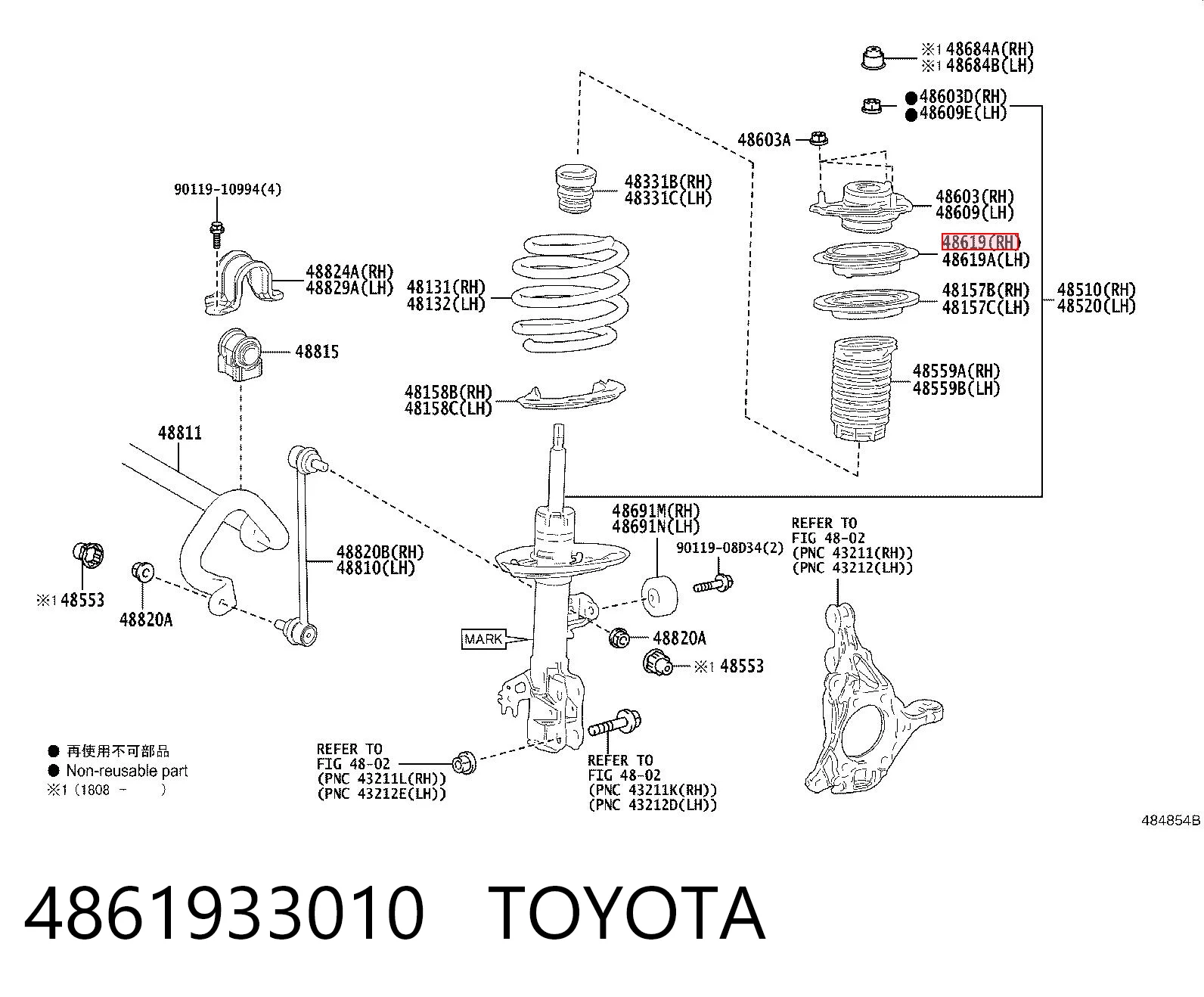 4861933010 Toyota Rodamiento, copela amortiguador delantero
