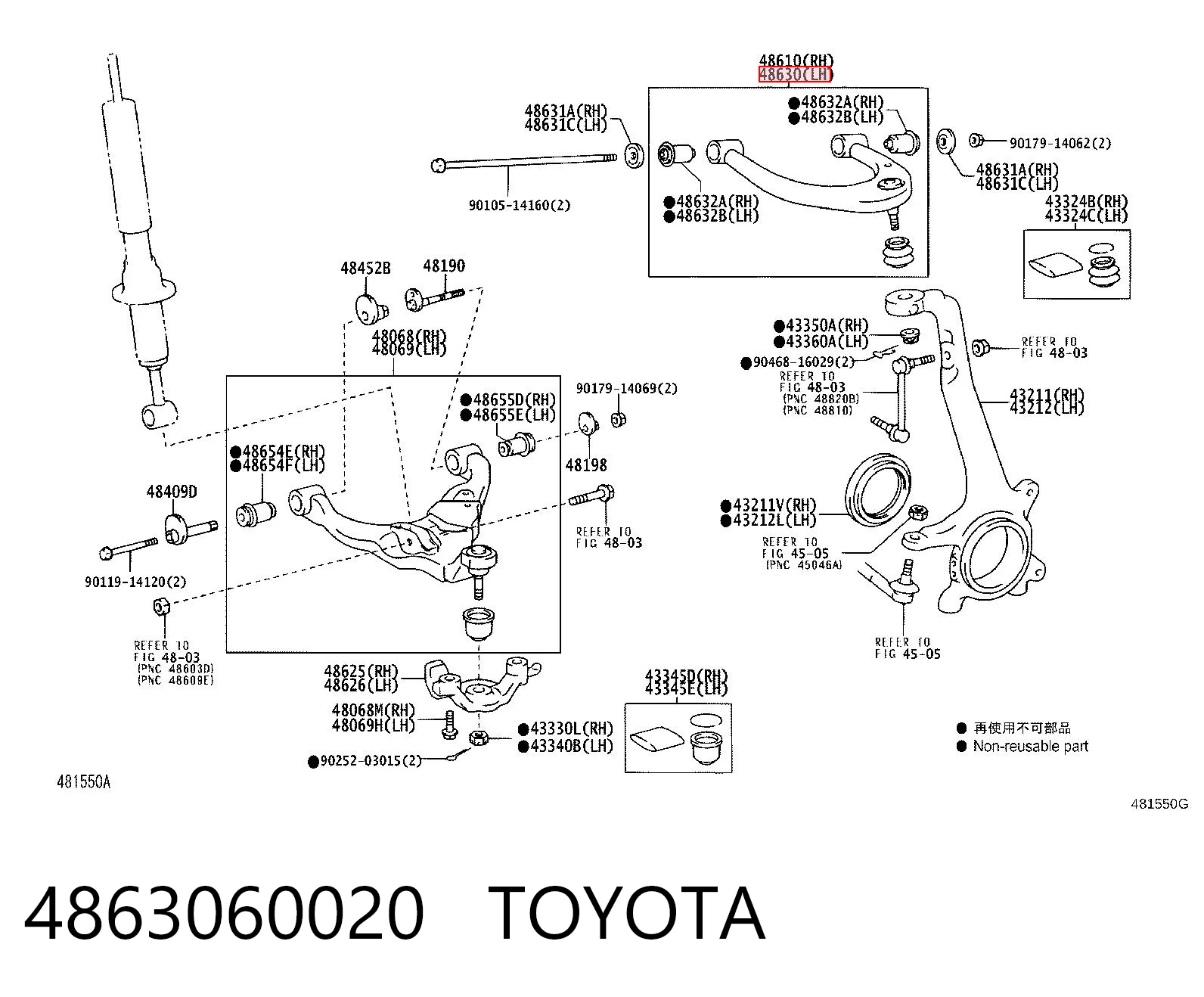 4863060020 Toyota Barra oscilante, suspensión de ruedas delantera, superior izquierda
