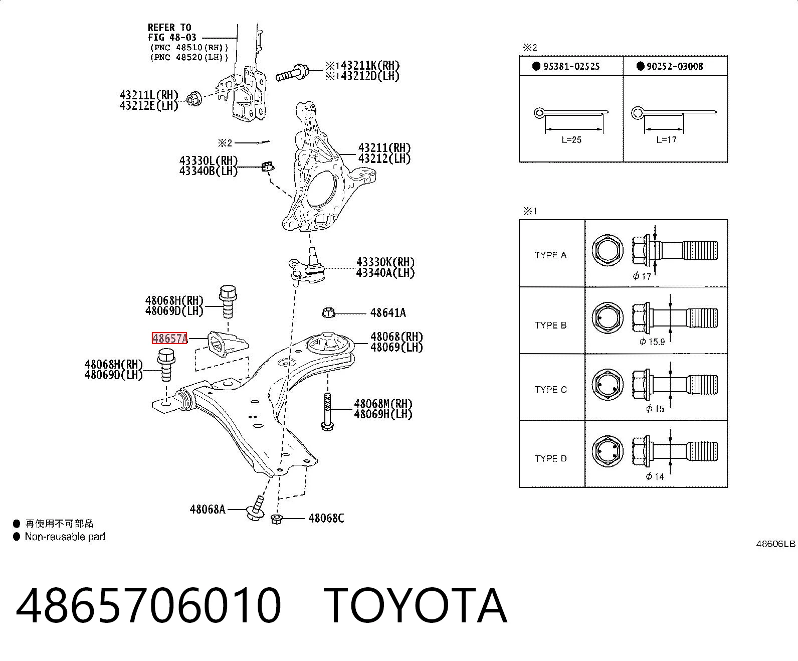 4865706010 Toyota Silentblock de brazo de suspensión delantero inferior