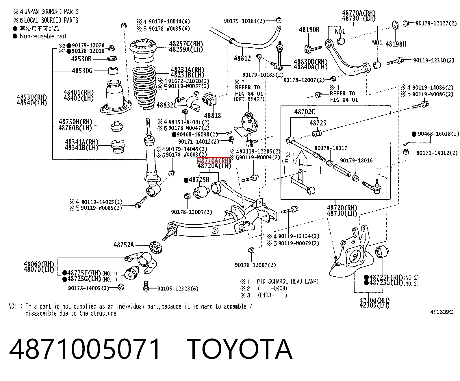 4871005071 Toyota Brazo inferior derecho de la suspensión trasera