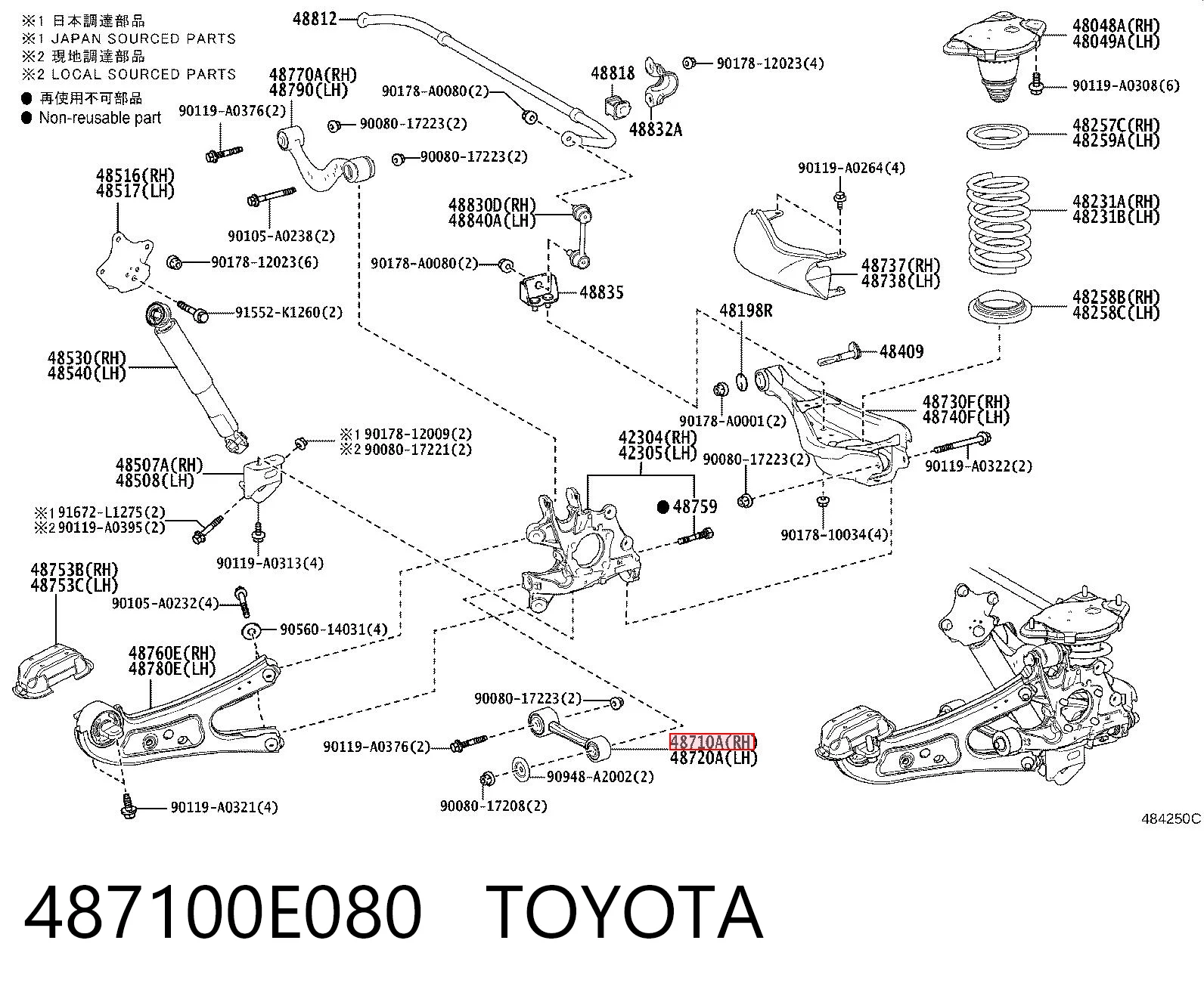 487100E080 Toyota Barra transversal, suspensión de ruedas, eje trasero