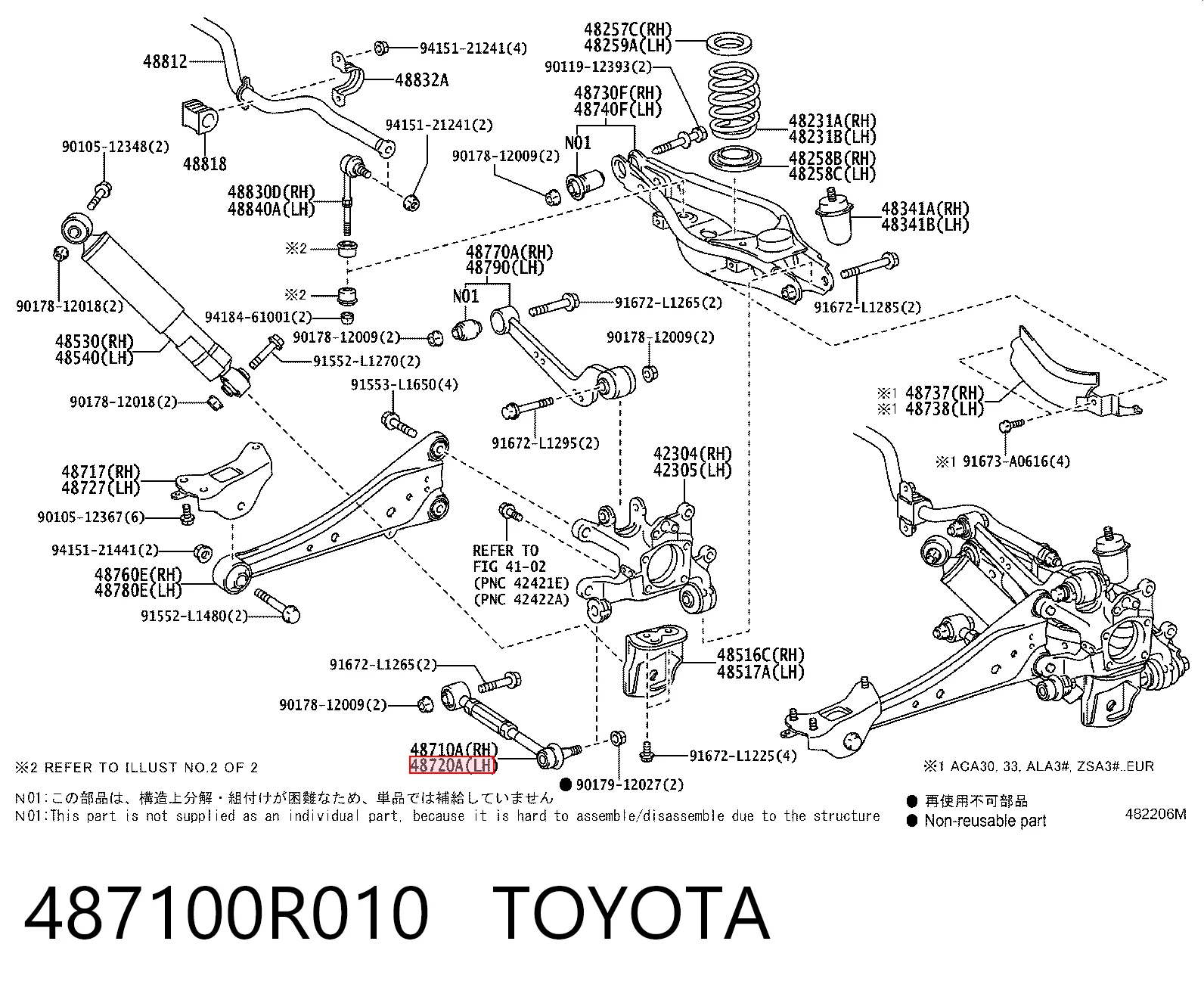 487100R010 Toyota Barra transversal, suspensión de ruedas, eje trasero