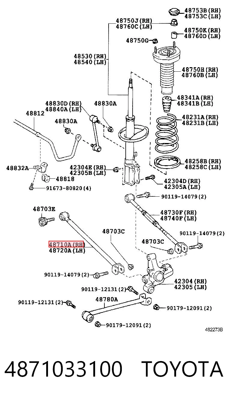 4871033100 Toyota Barra transversal, suspensión de ruedas, eje trasero