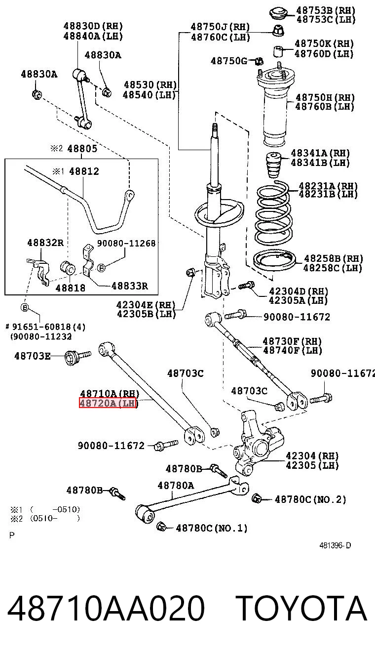48710AA020 Toyota